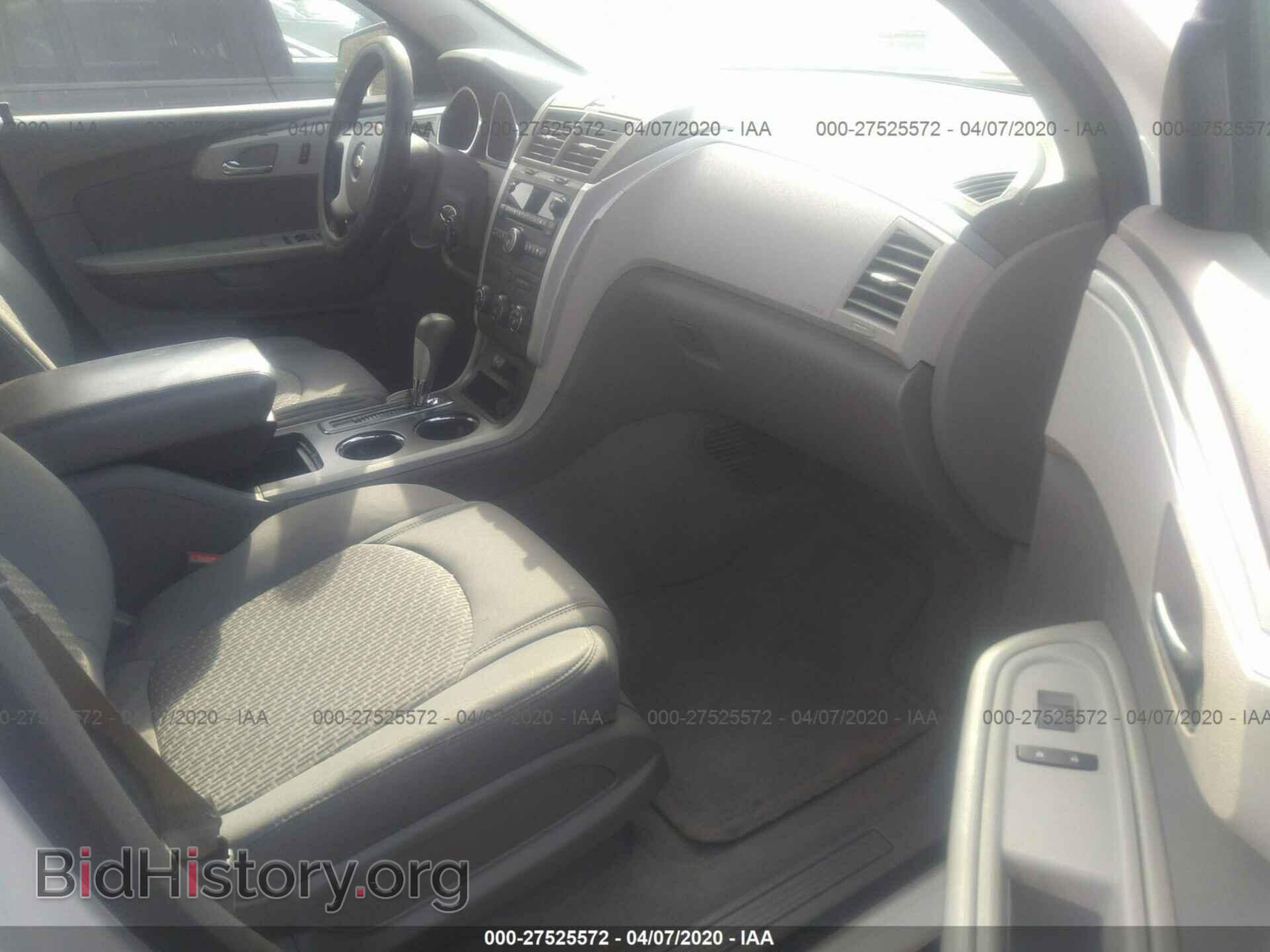 2012 CHEVROLET TRAVERSE - VIN: 1GNKRFED8CJ246975 - Фото 5