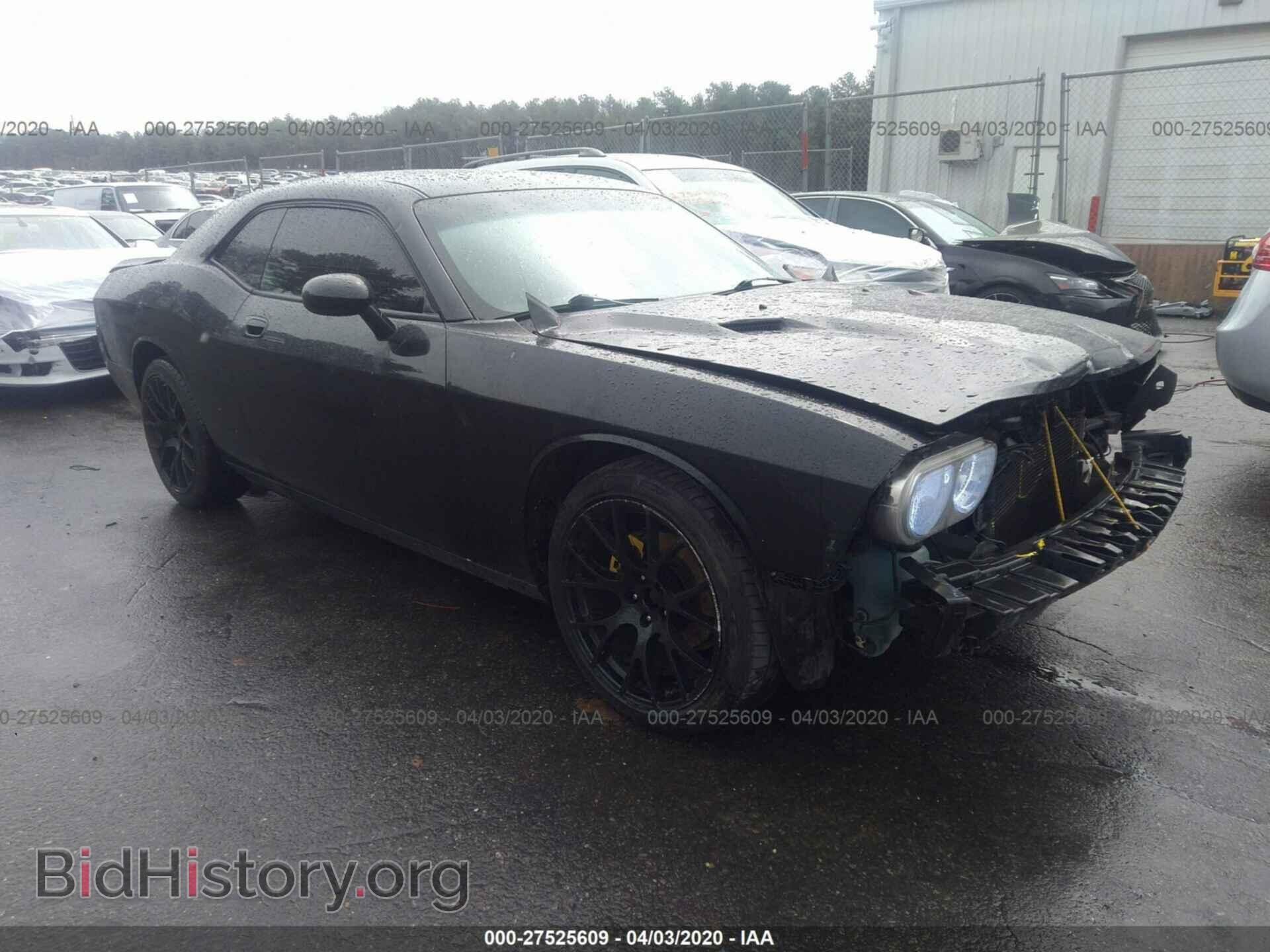 Фотография 2B3CJ4DV1AH320546 - DODGE CHALLENGER 2010