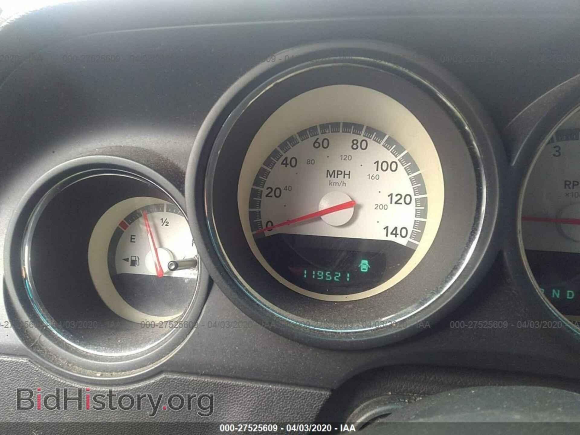 2010 DODGE CHALLENGER - VIN: 2B3CJ4DV1AH320546 - Фото 7