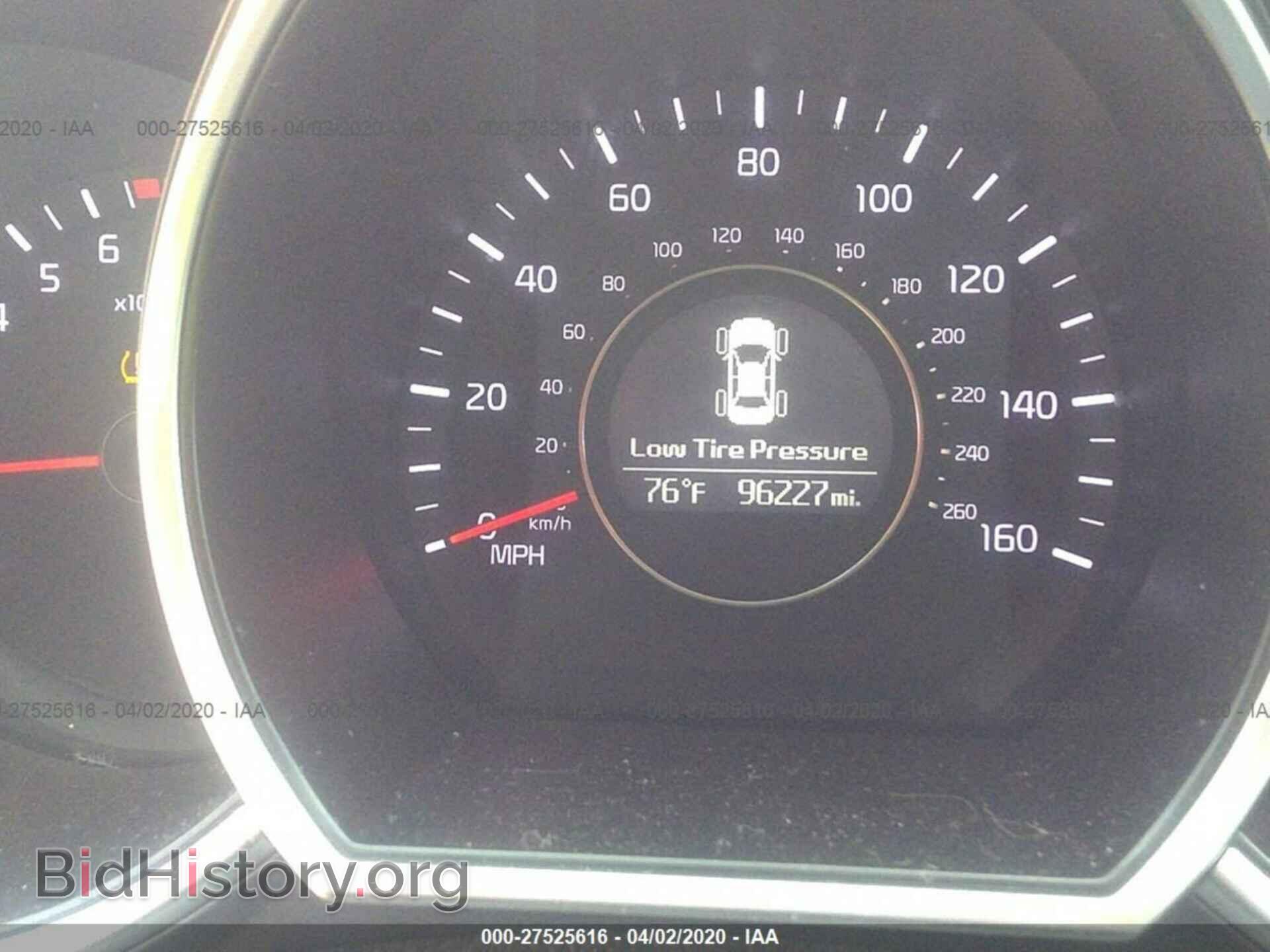 2014 KIA OPTIMA - VIN: 5XXGN4A7XEG307412 - Фото 7