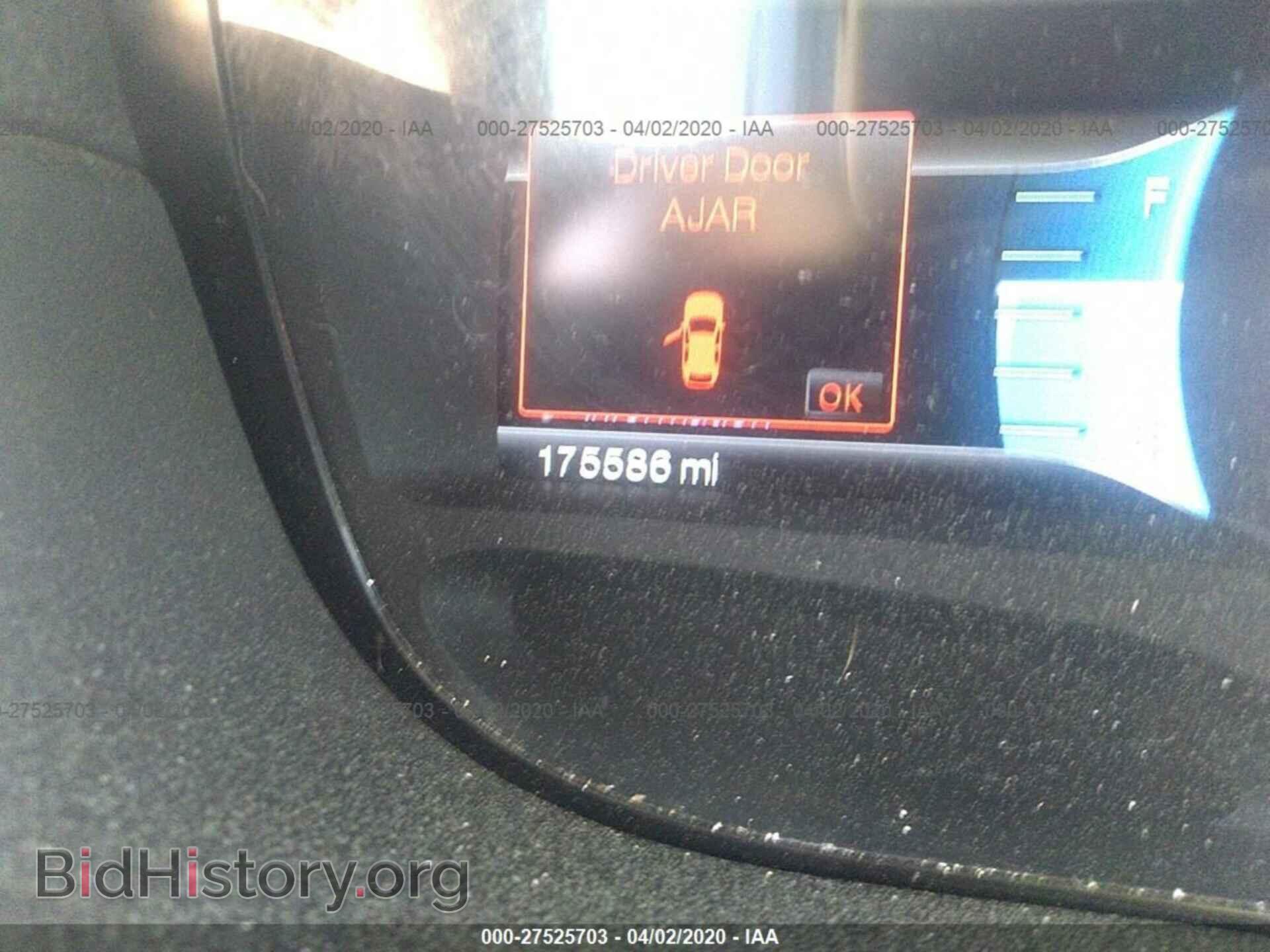 2011 FORD EDGE - VIN: 2FMDK3AK8BBA14920 - Фото 7