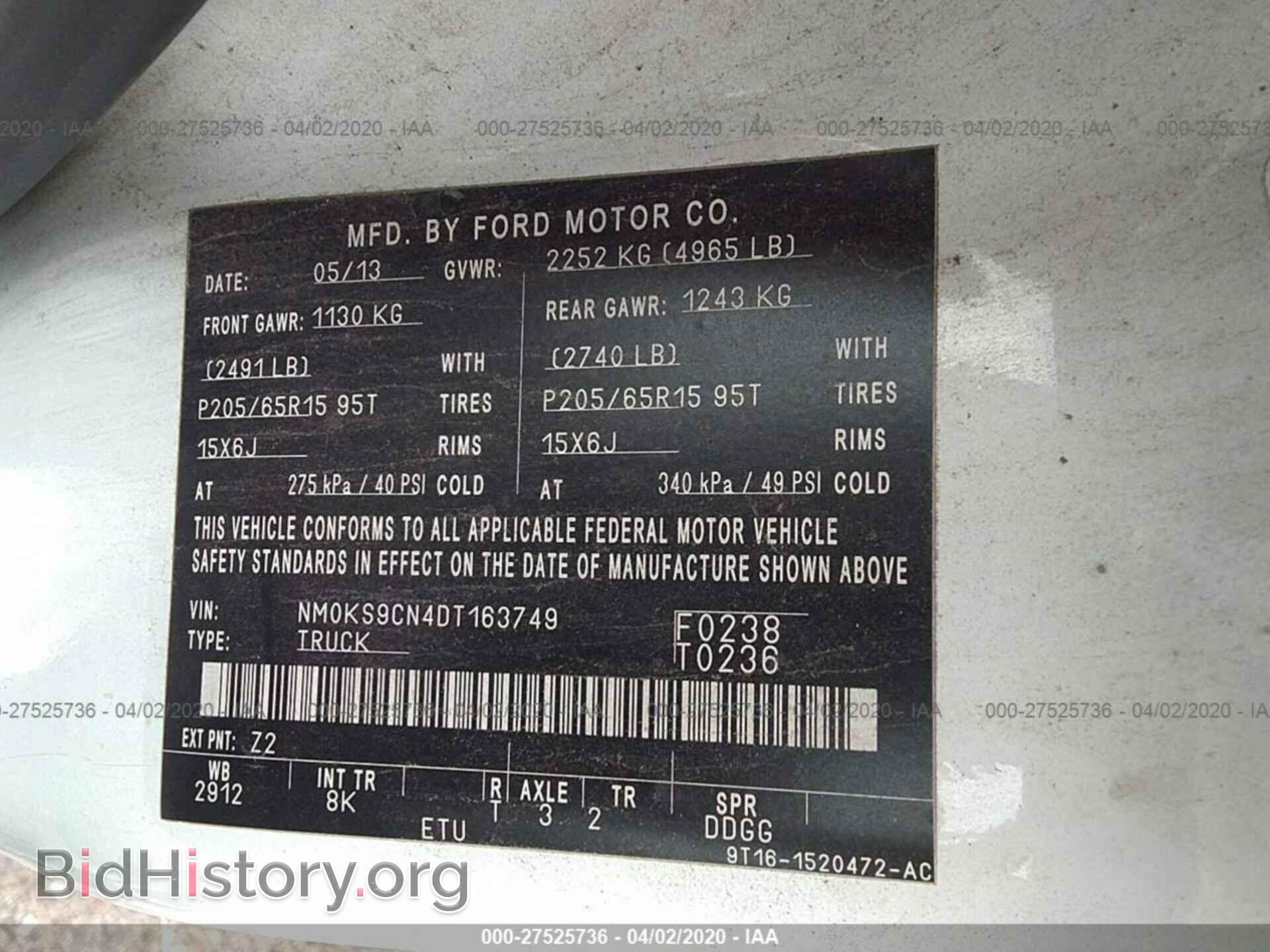 2013 FORD TRANSIT CONNECT - VIN: NM0KS9CN4DT163749 - Фото 9