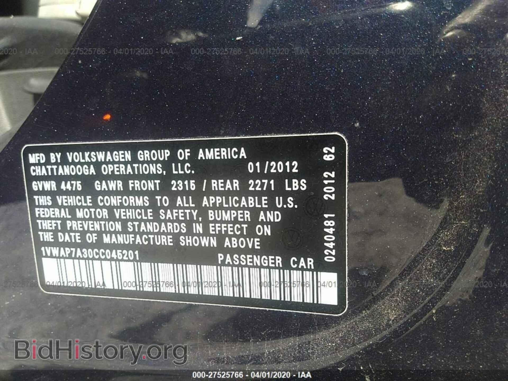 2012 VOLKSWAGEN PASSAT - VIN: 1VWAP7A30CC045201 - Фото 9