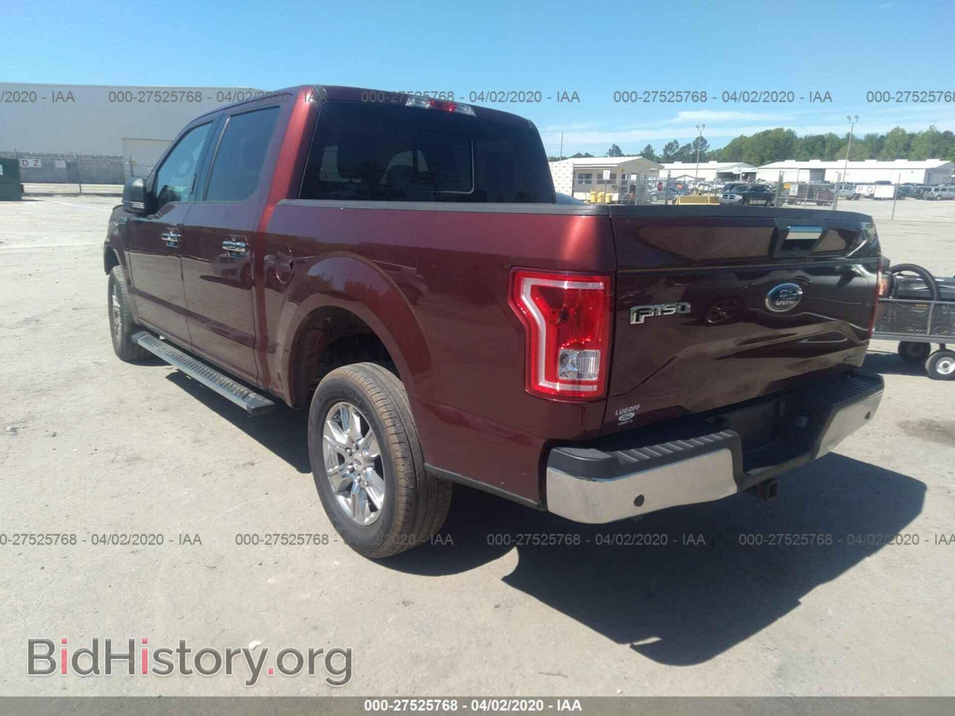 2016 FORD F150 - VIN: 1FTEW1CF9GFA75460 - Фото 3