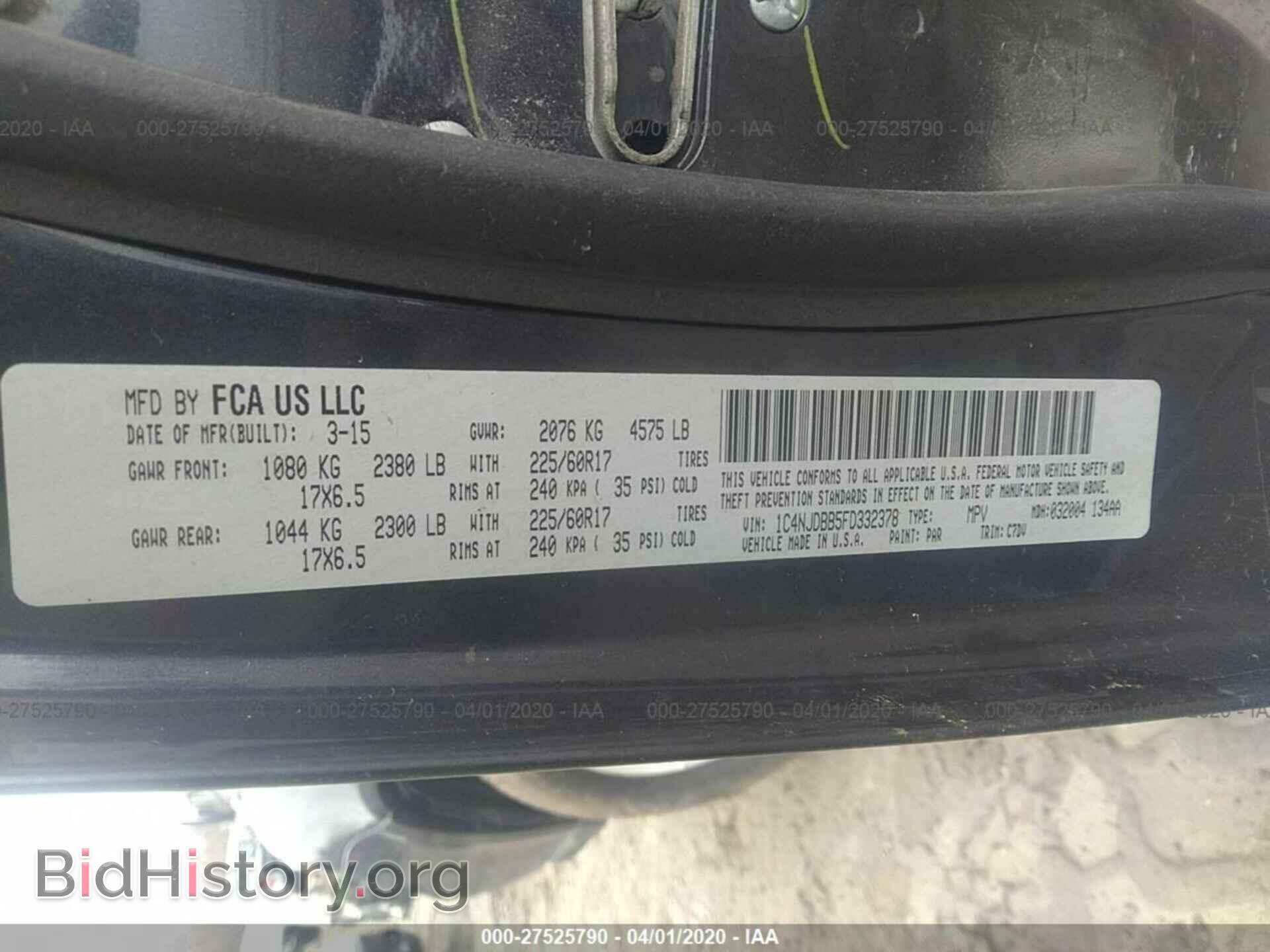 2015 JEEP COMPASS - VIN: 1C4NJDBB5FD332378 - Фото 9