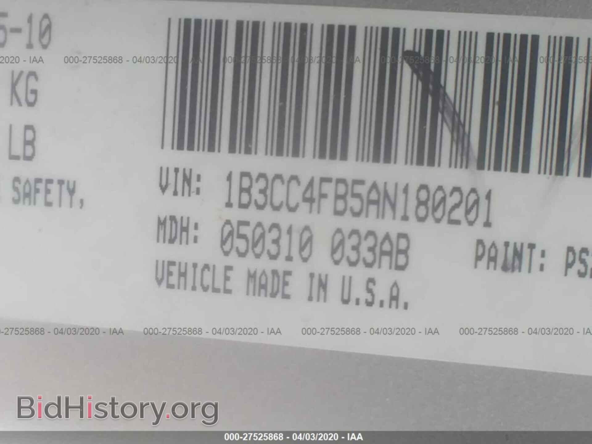 2010 DODGE AVENGER - VIN: 1B3CC4FB5AN180201 - Photo 9