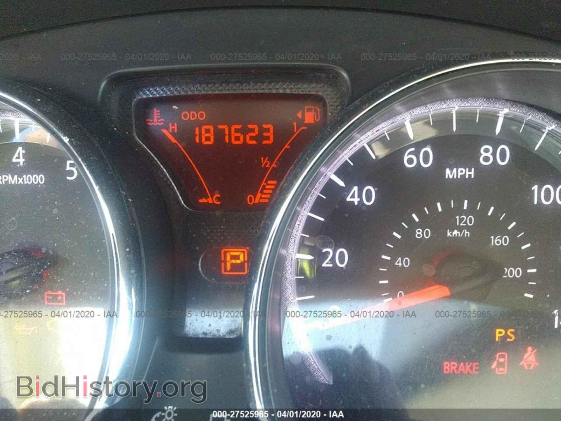 2012 NISSAN VERSA - VIN: 3N1CN7AP9CL866261 - Фото 7