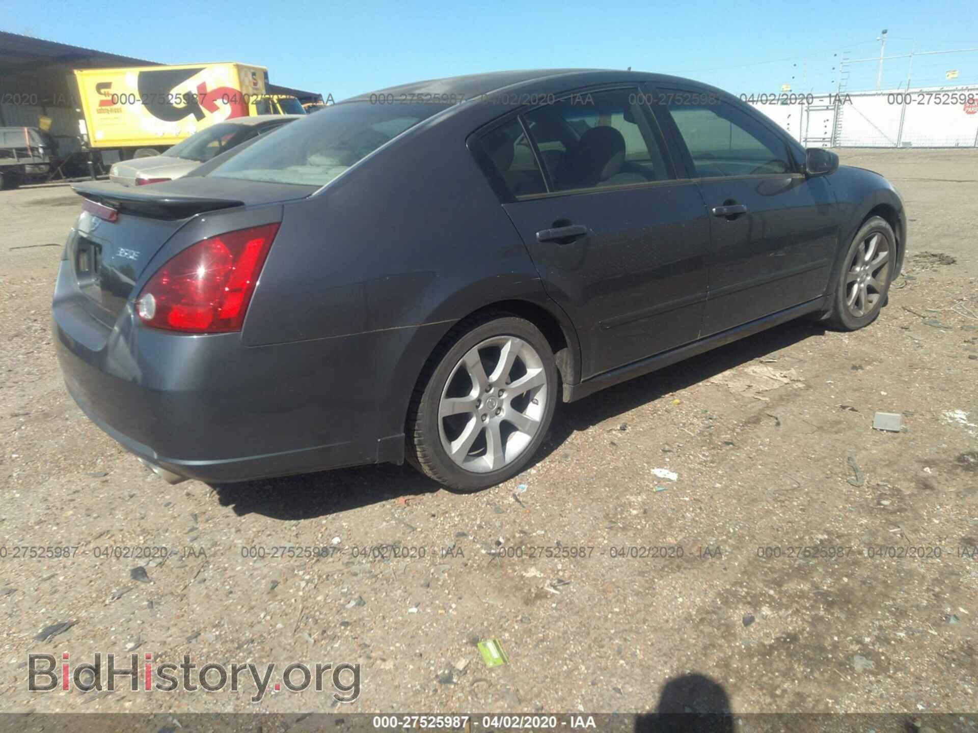 2007 NISSAN MAXIMA - VIN: 1N4BA41E67C834182 - Фото 4