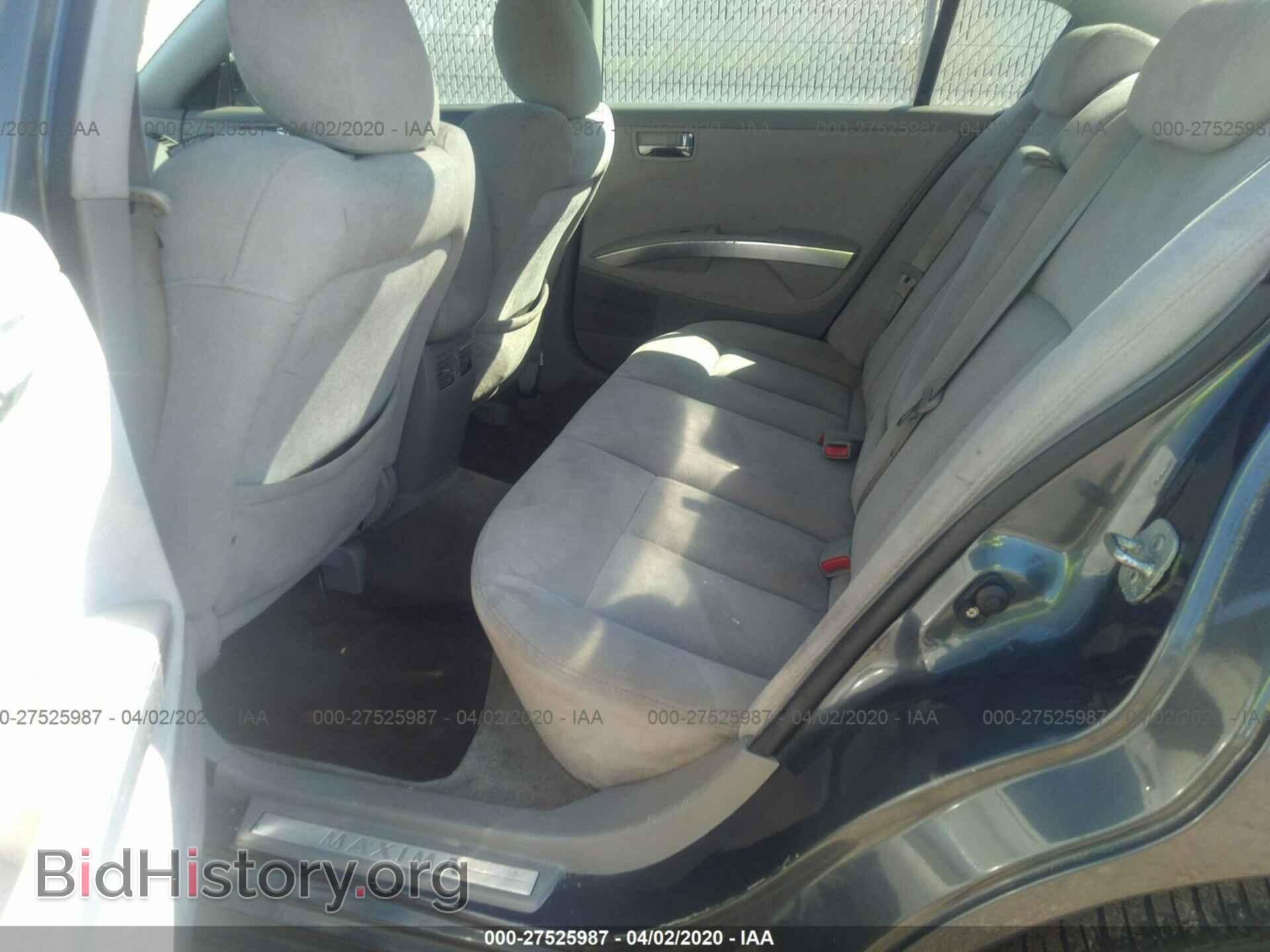 2007 NISSAN MAXIMA - VIN: 1N4BA41E67C834182 - Фото 8