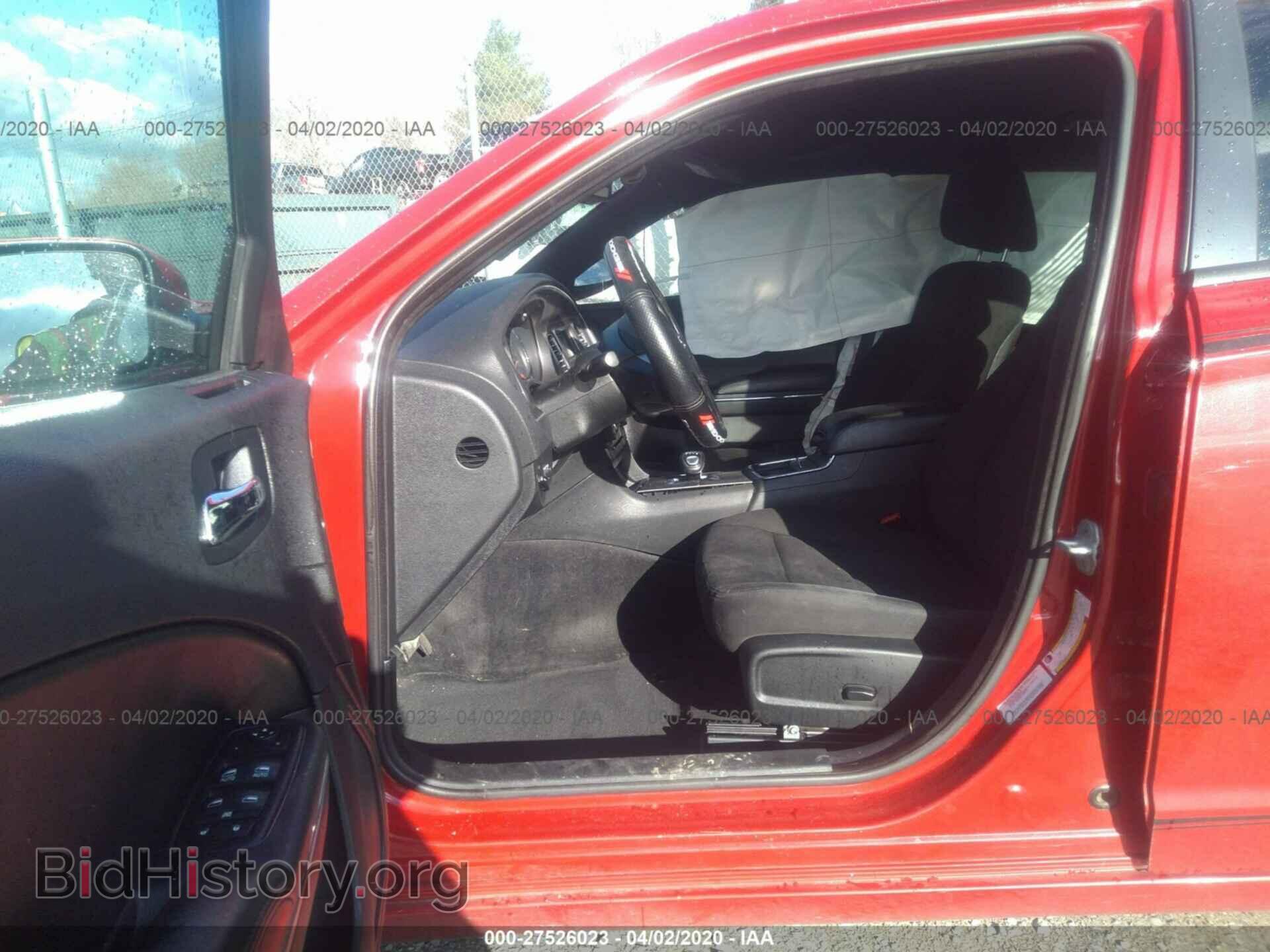 2012 DODGE CHARGER - VIN: 2C3CDXBG2CH177870 - Фото 5