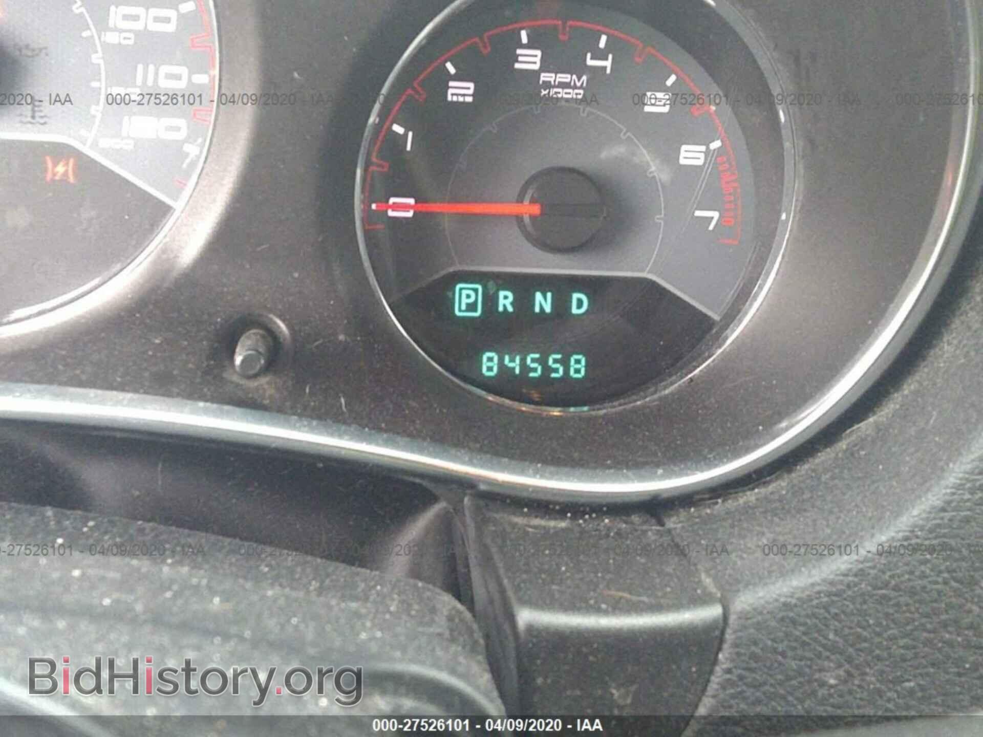 2014 DODGE AVENGER - VIN: 1C3CDZAB8EN108953 - Фото 7
