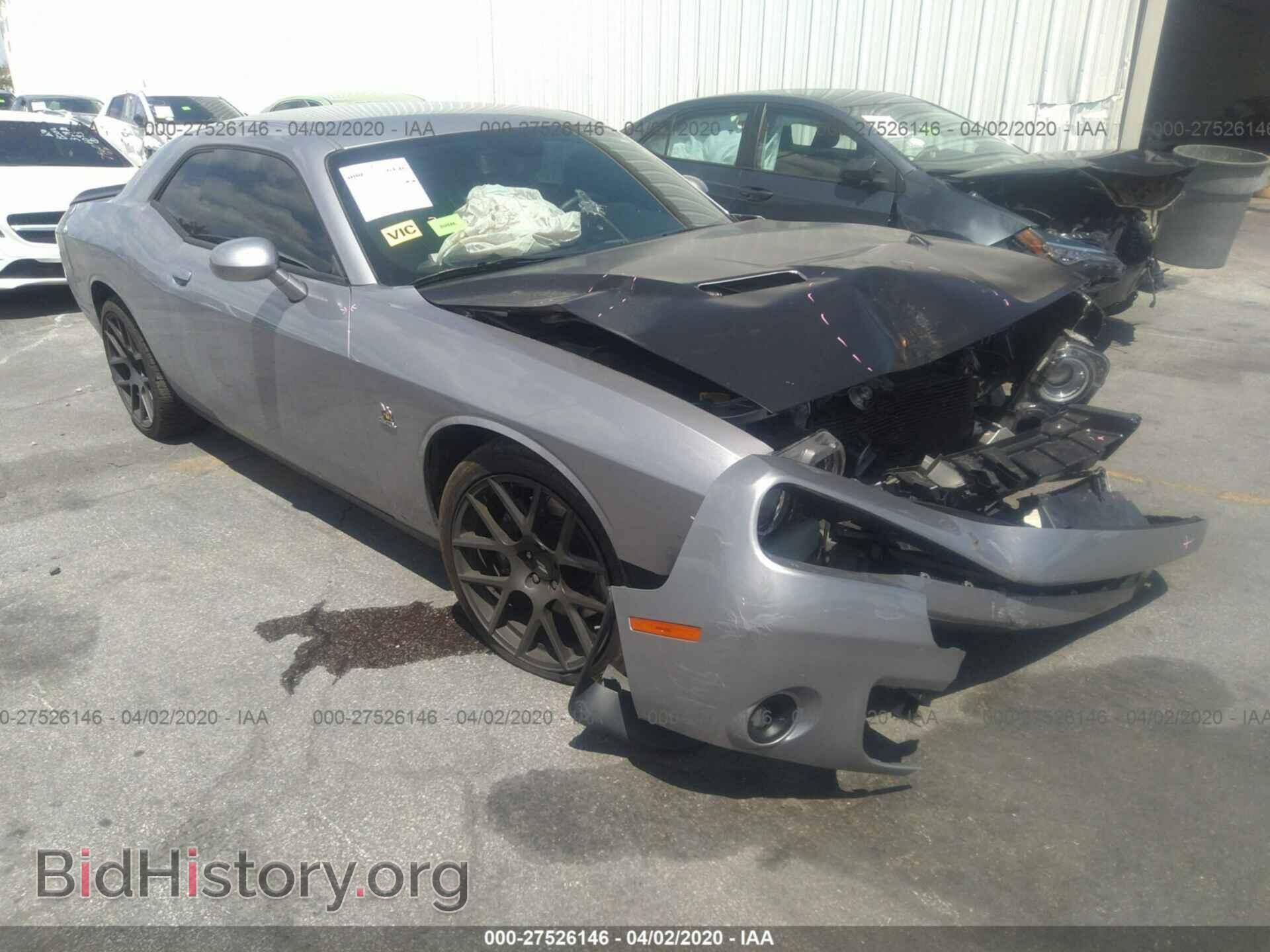Фотография 2C3CDZFJ4HH554417 - DODGE CHALLENGER 2017