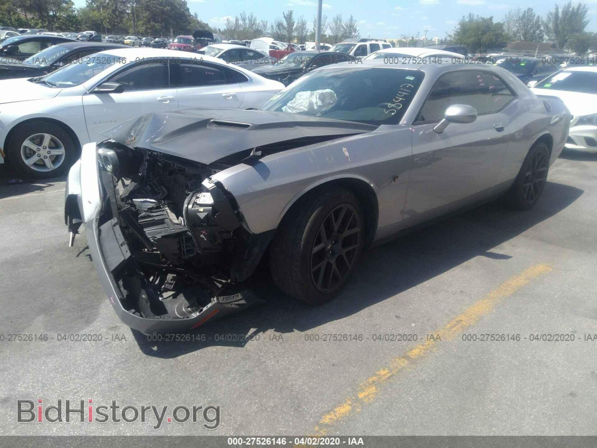 2017 DODGE CHALLENGER - VIN: 2C3CDZFJ4HH554417 - Фото 2