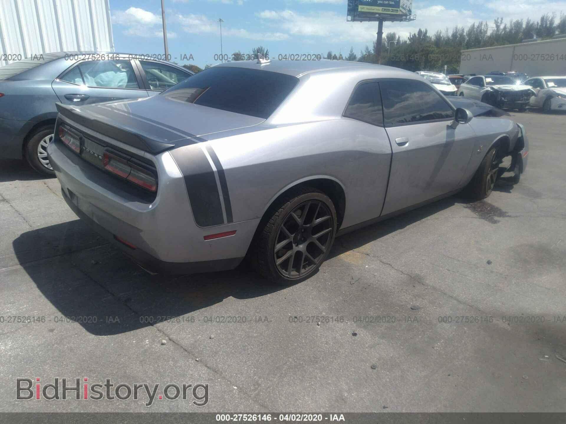 2017 DODGE CHALLENGER - VIN: 2C3CDZFJ4HH554417 - Фото 4