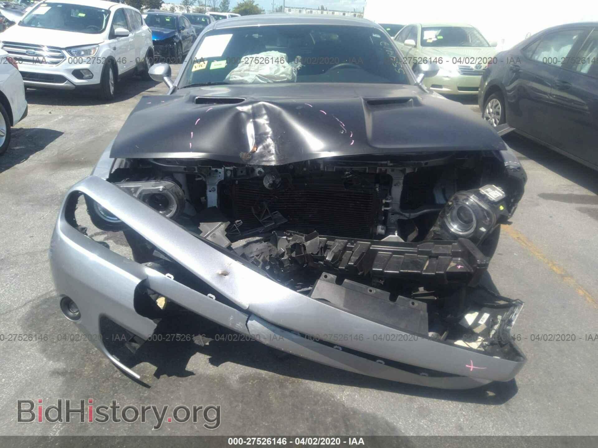 2017 DODGE CHALLENGER - VIN: 2C3CDZFJ4HH554417 - Фото 6
