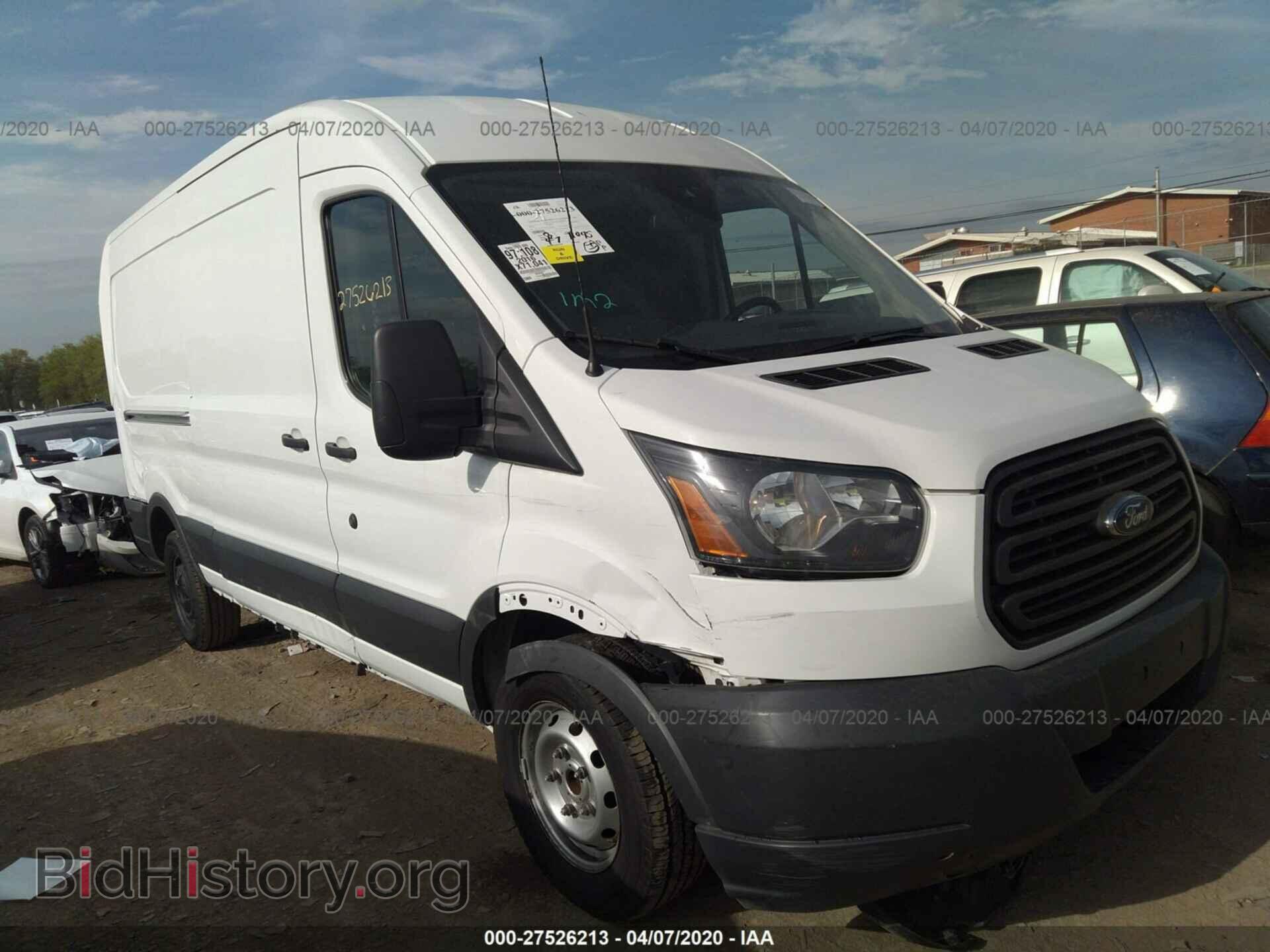 Фотография 1FTYE2CM2GKA24684 - FORD TRANSIT 2016