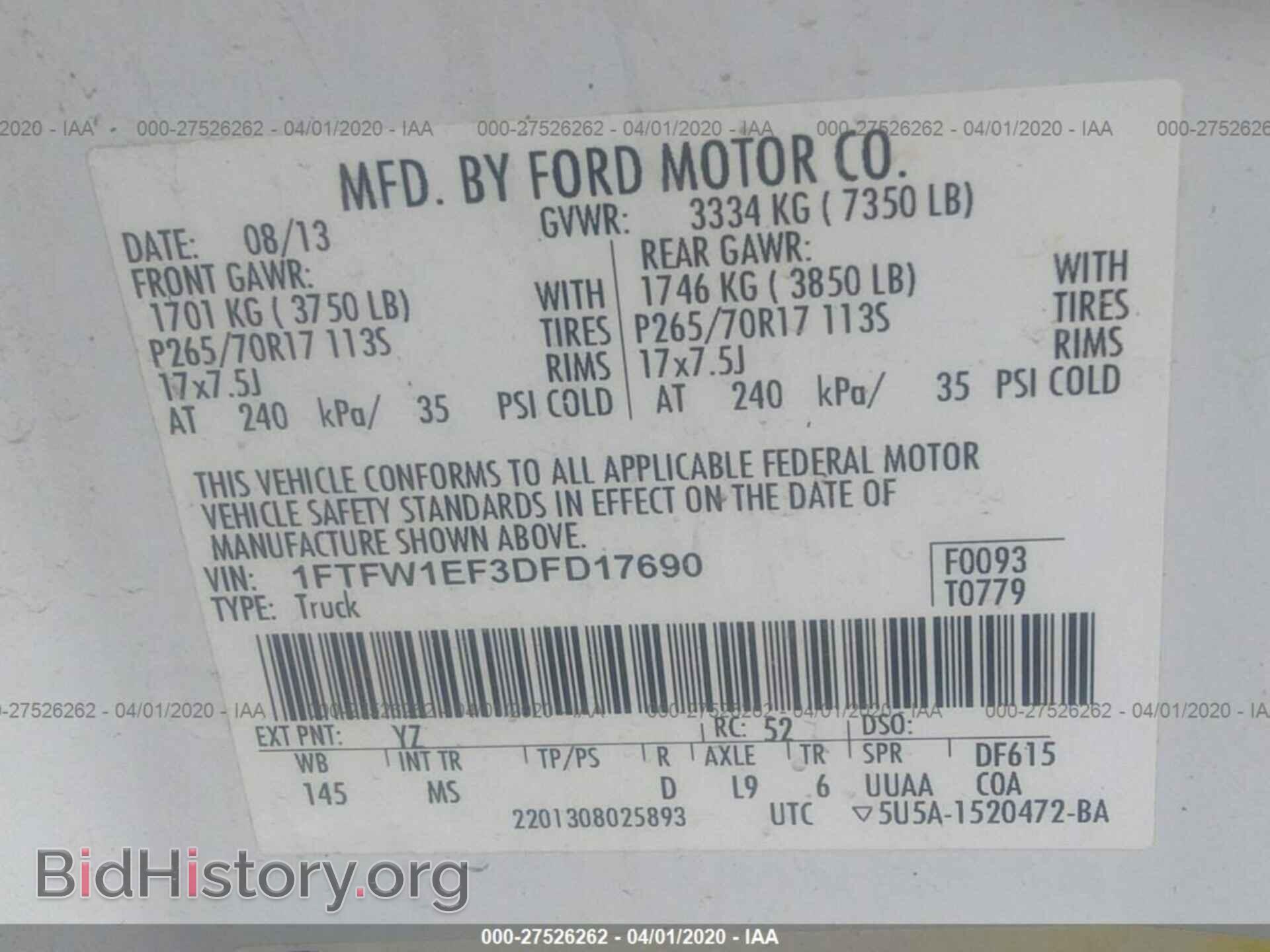 2013 FORD F150 - VIN: 1FTFW1EF3DFD17690 - Фото 9