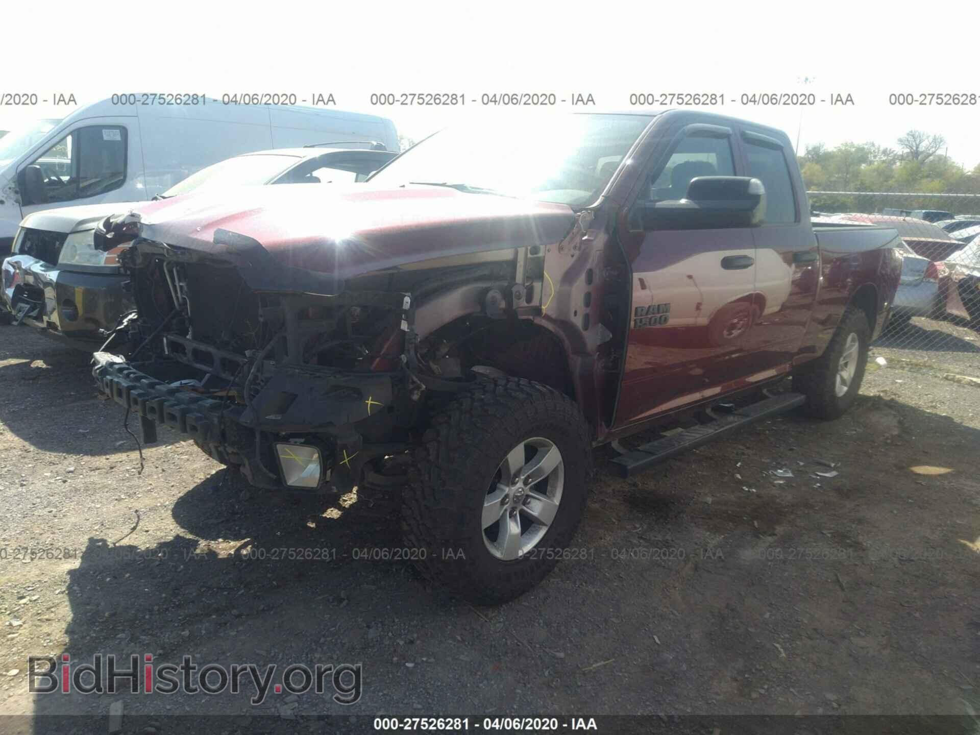 2017 RAM 1500 - VIN: 1C6RR7FT5HS745521 - Фото 2