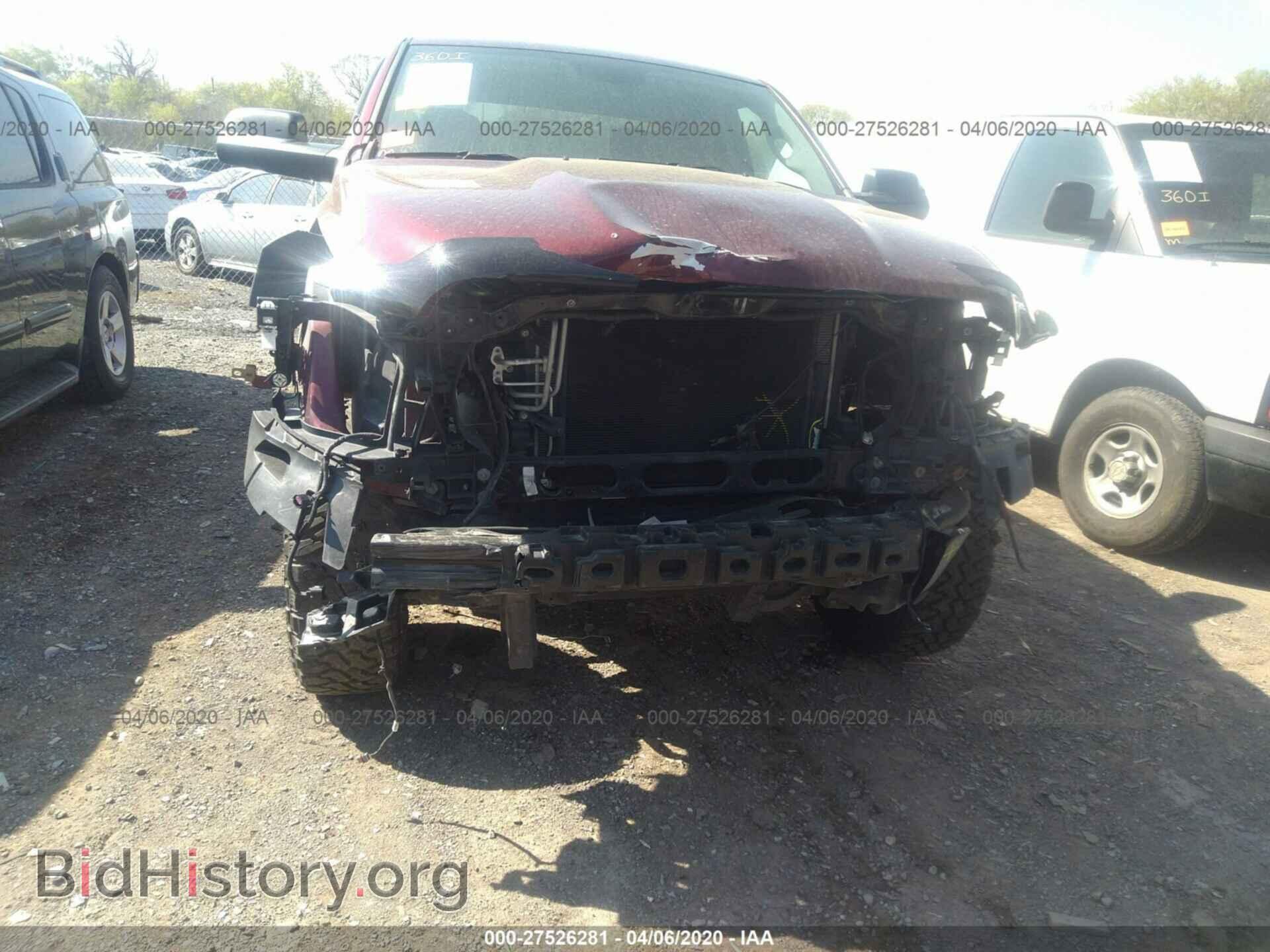 2017 RAM 1500 - VIN: 1C6RR7FT5HS745521 - Фото 6