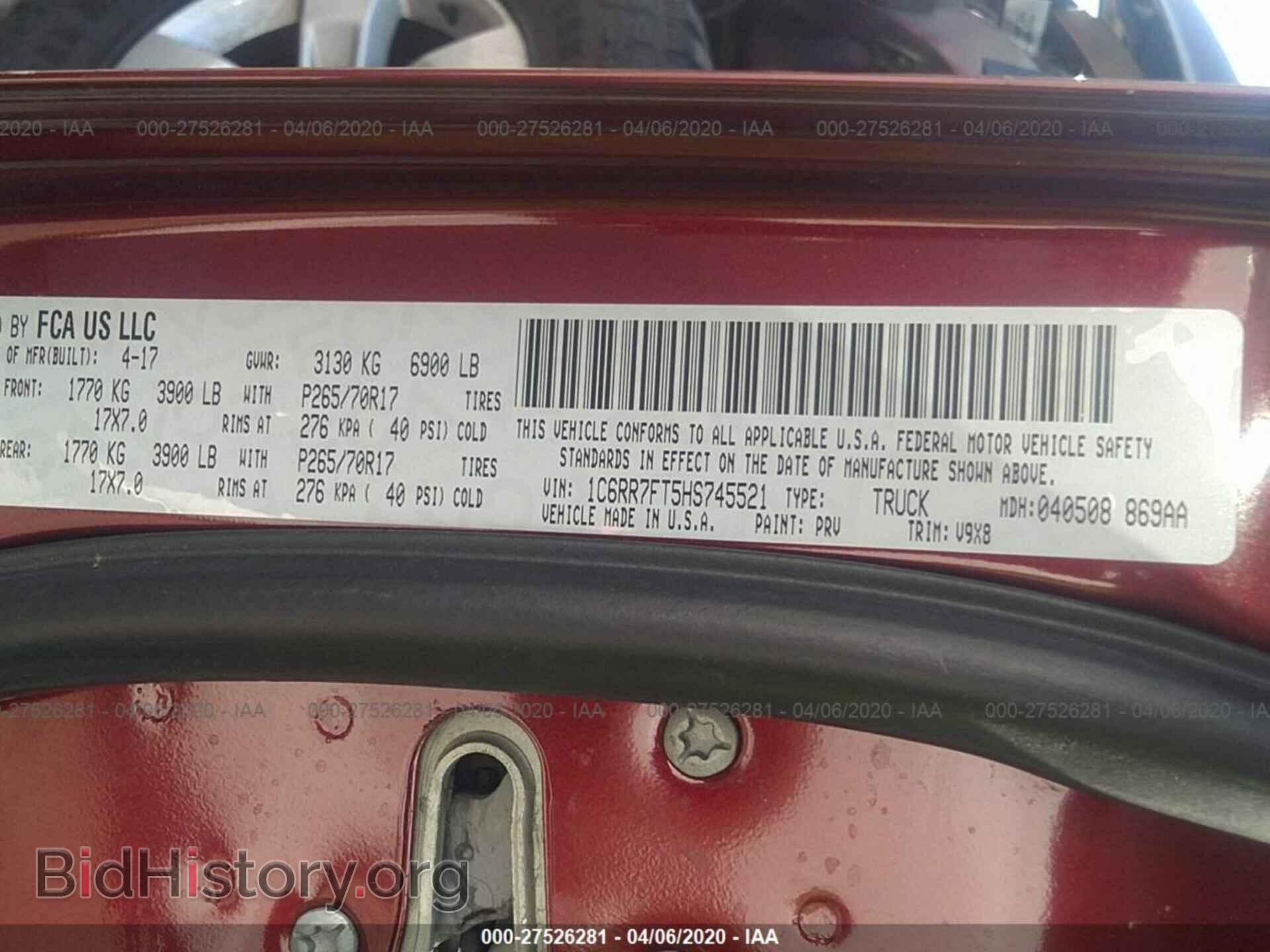 2017 RAM 1500 - VIN: 1C6RR7FT5HS745521 - Фото 9