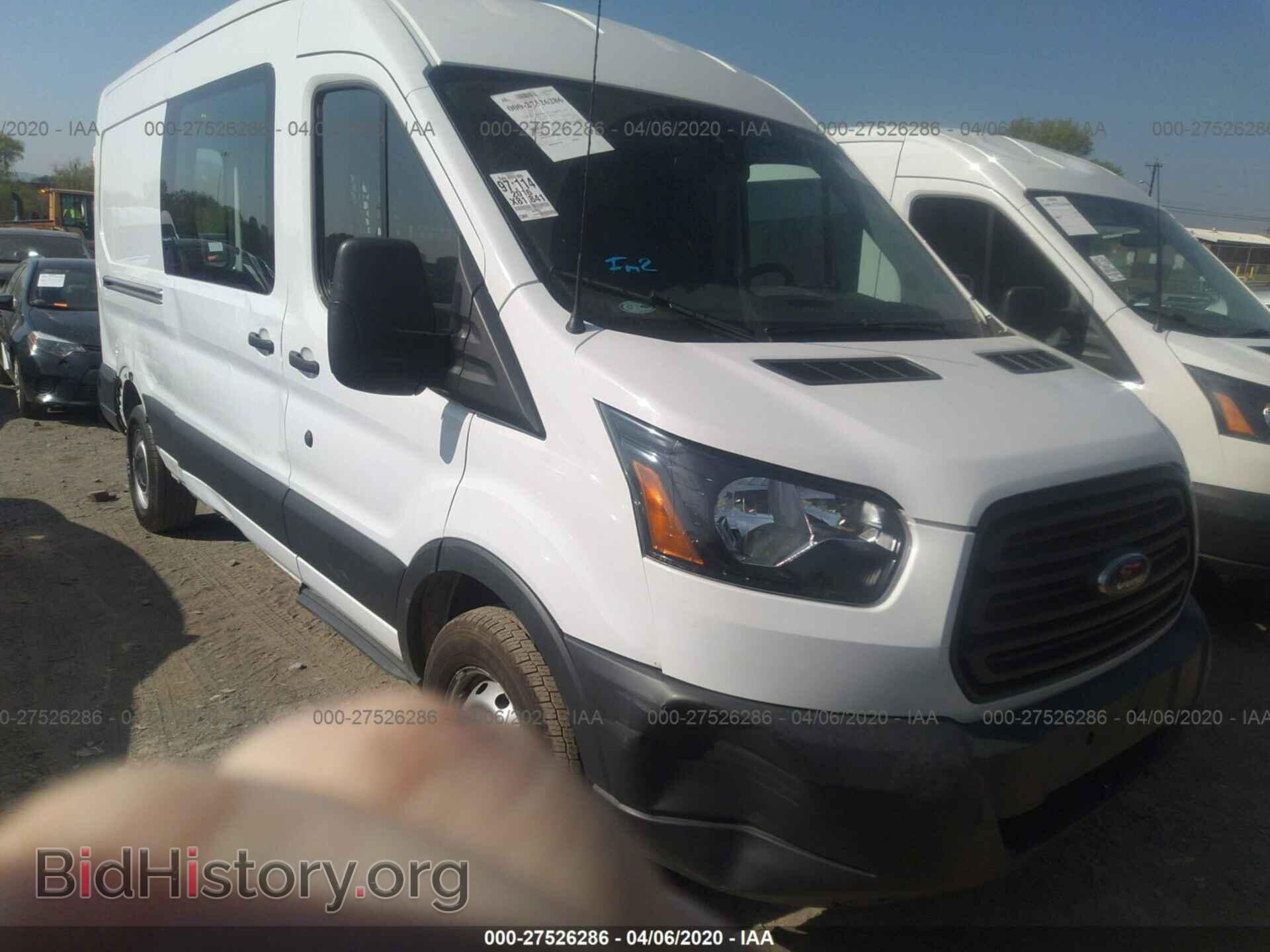 Фотография 1FTYE2CM8GKA57463 - FORD TRANSIT 2016