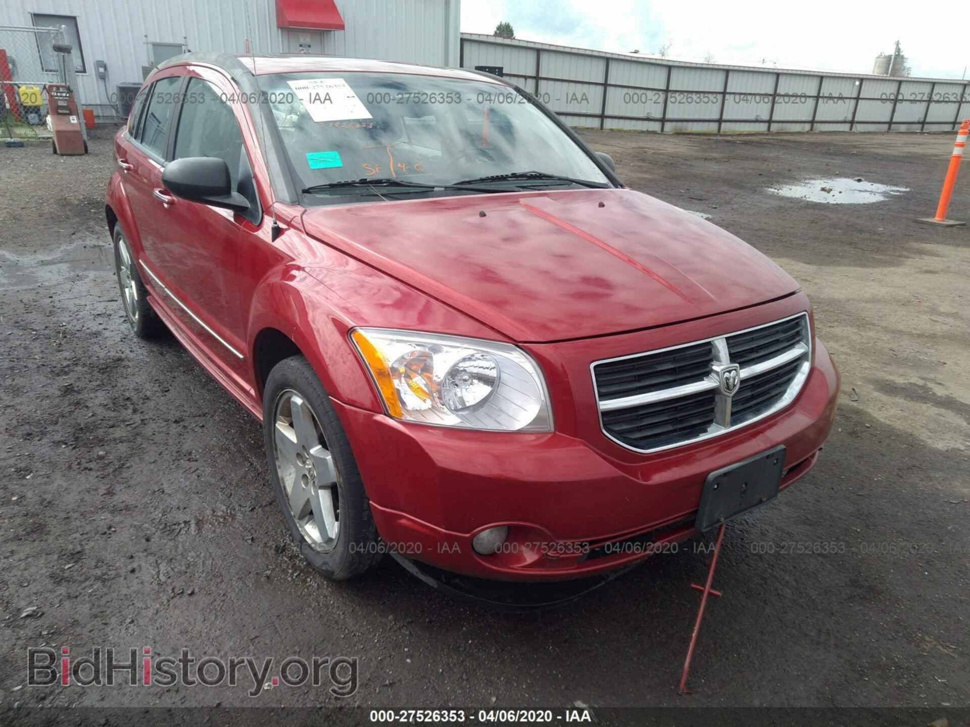 Фотография 1B3HE78K67D106475 - DODGE CALIBER 2007