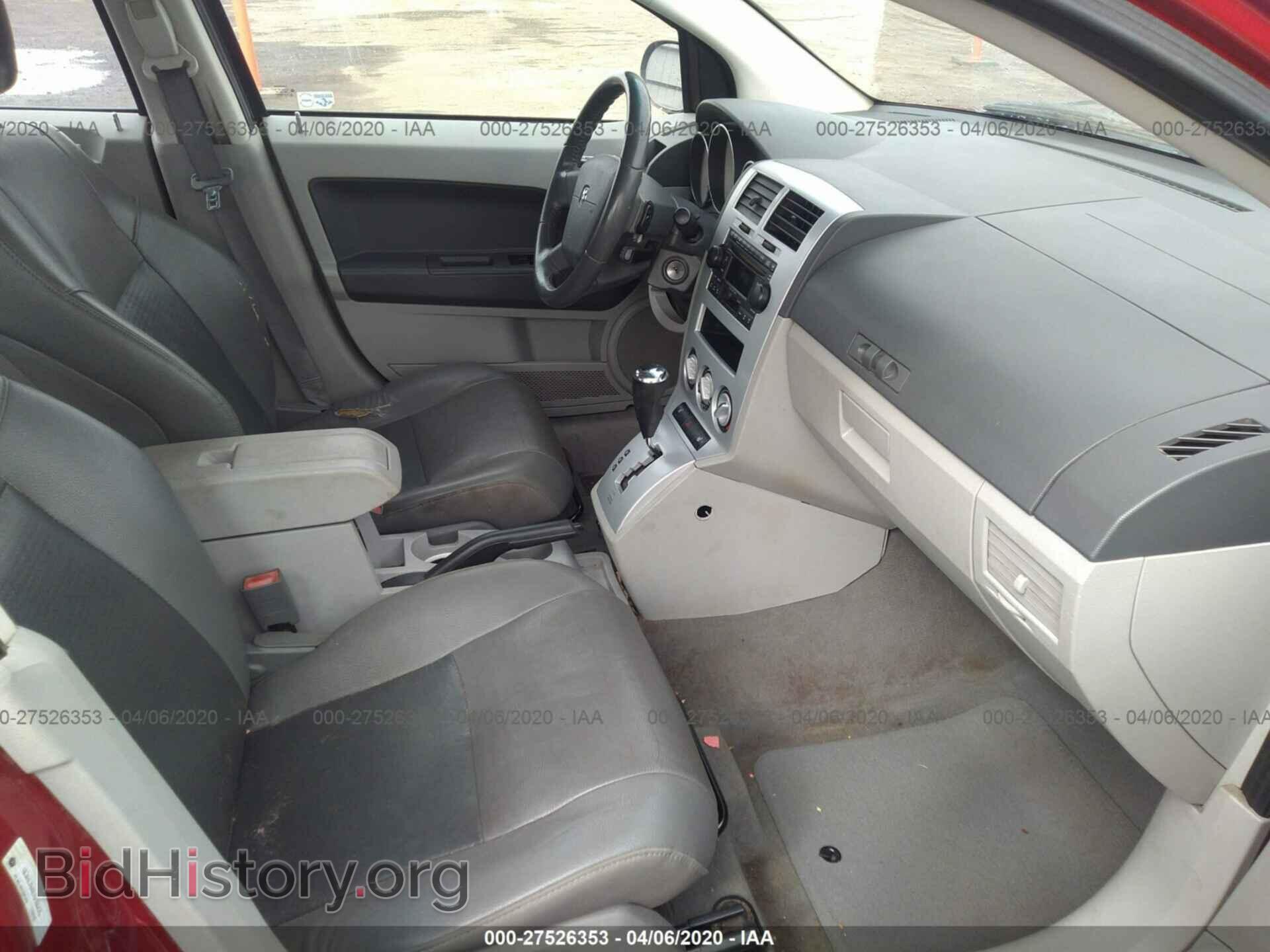 2007 DODGE CALIBER - VIN: 1B3HE78K67D106475 - Фото 5