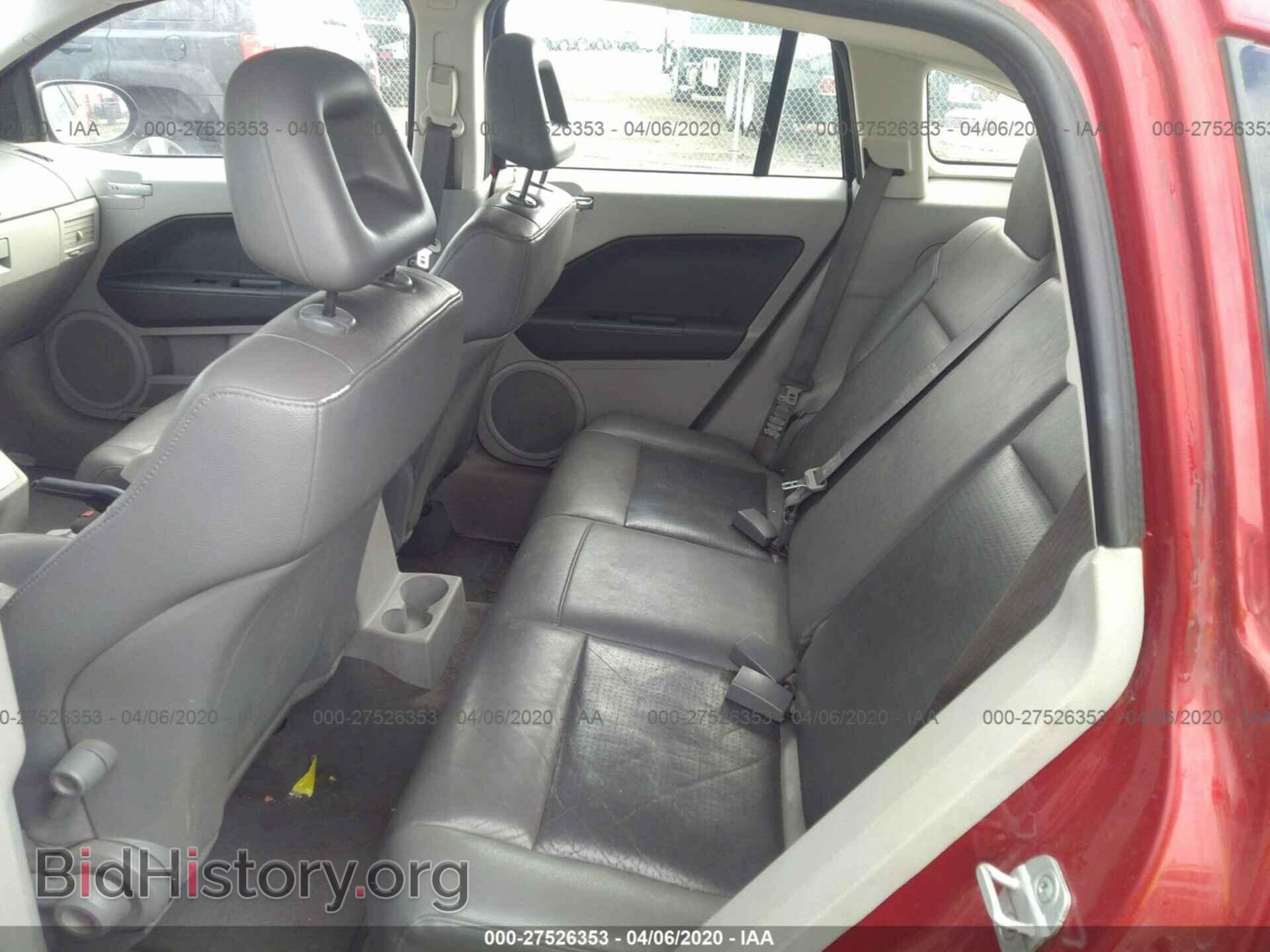 2007 DODGE CALIBER - VIN: 1B3HE78K67D106475 - Фото 8