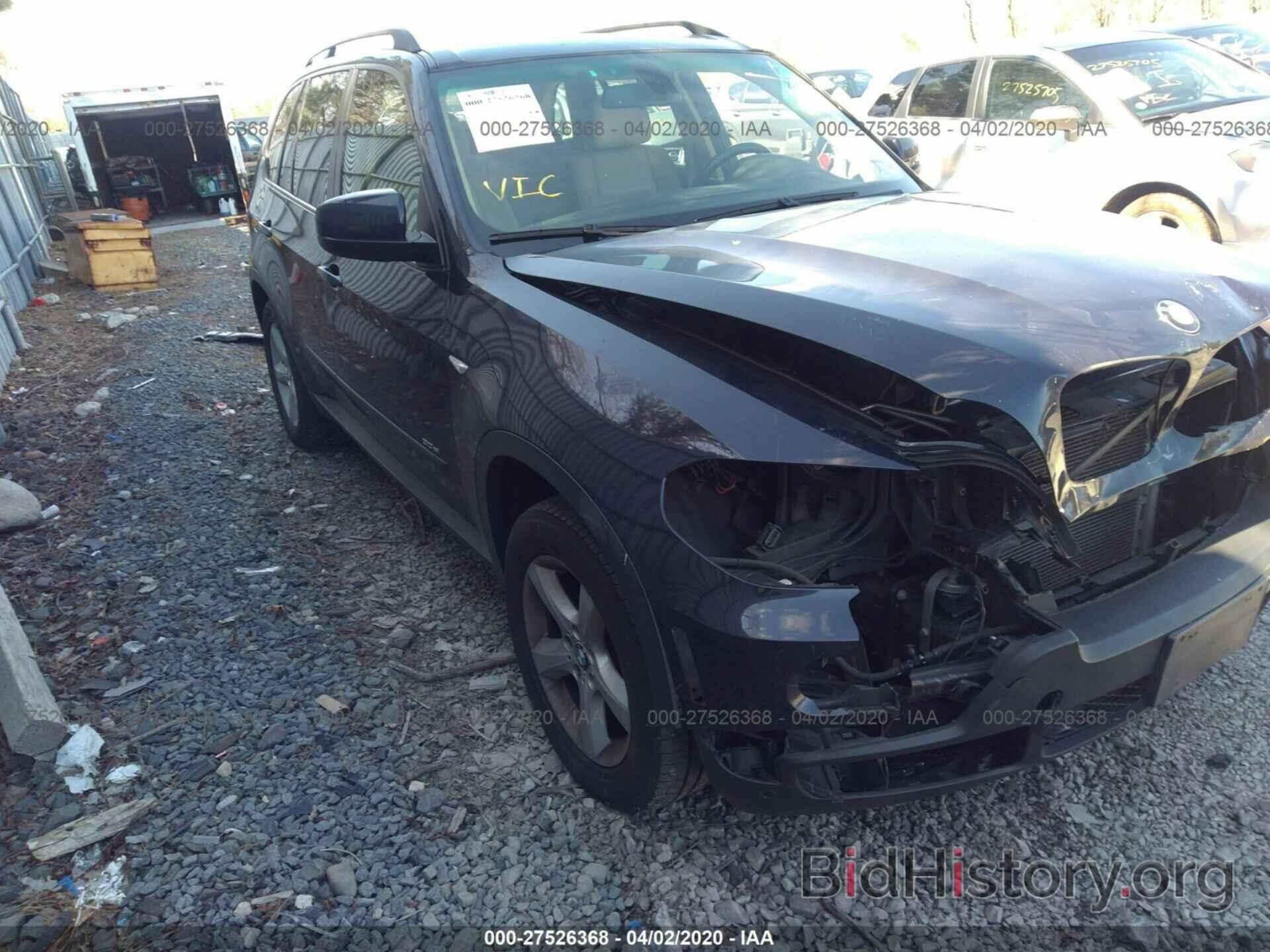 Photo 5UXFE43548L036695 - BMW X5 2008