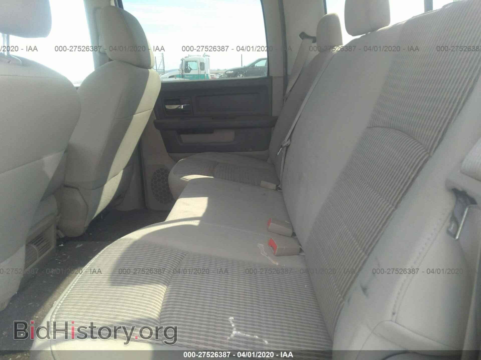 2009 DODGE RAM 1500 - VIN: 1D3HV13T69S788257 - Фото 8