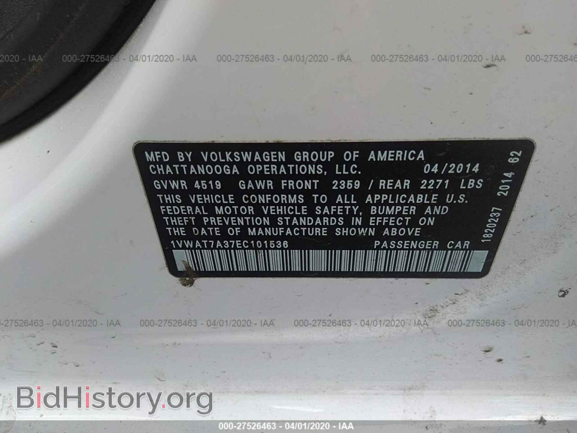 2014 VOLKSWAGEN PASSAT - VIN: 1VWAT7A37EC101536 - Фото 9