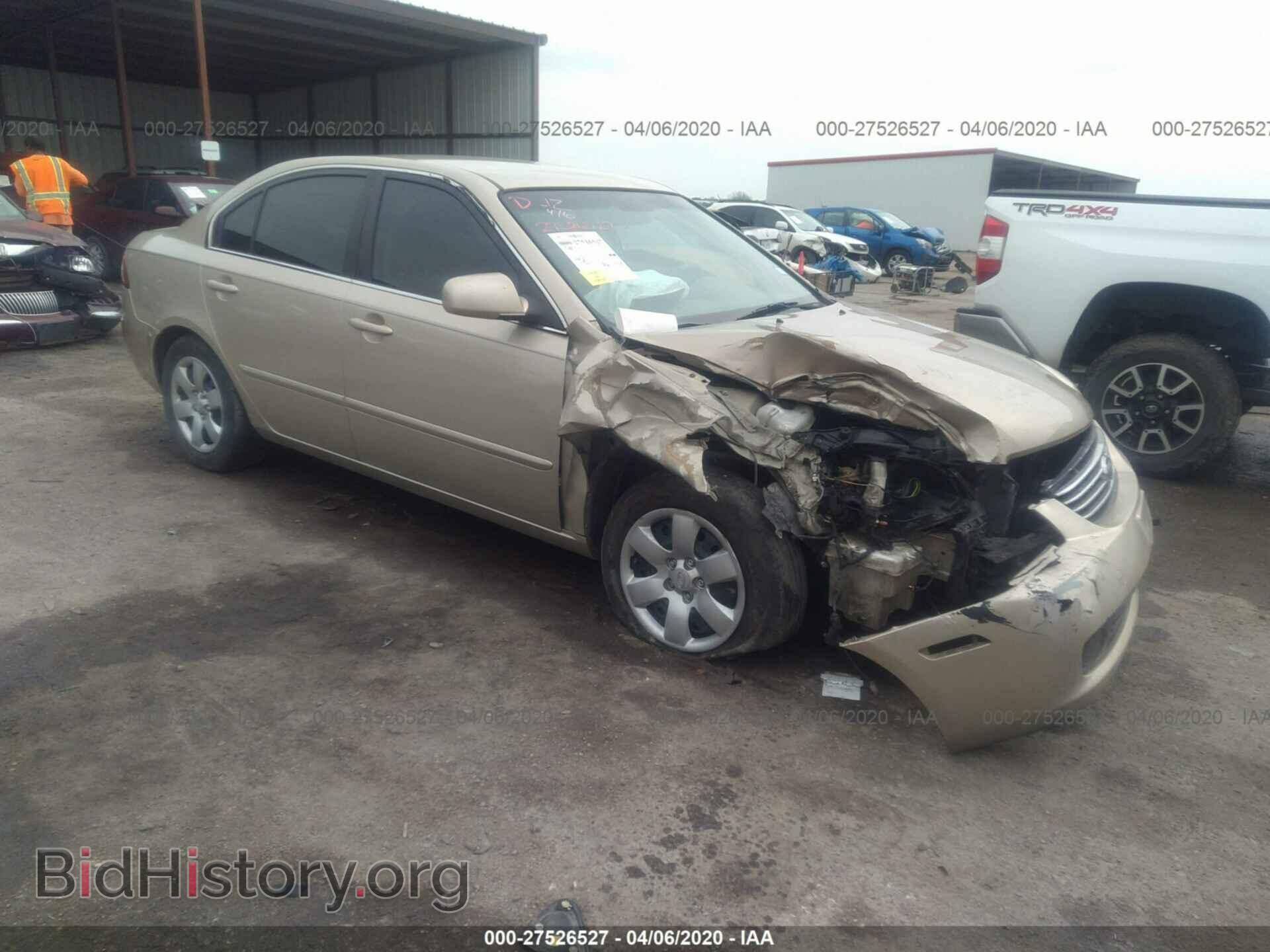 Фотография KNAGE123585259544 - KIA OPTIMA 2008