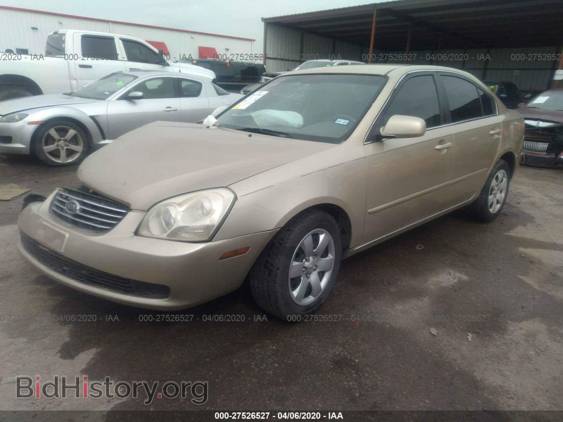 2008 KIA OPTIMA - VIN: KNAGE123585259544 - Фото 2