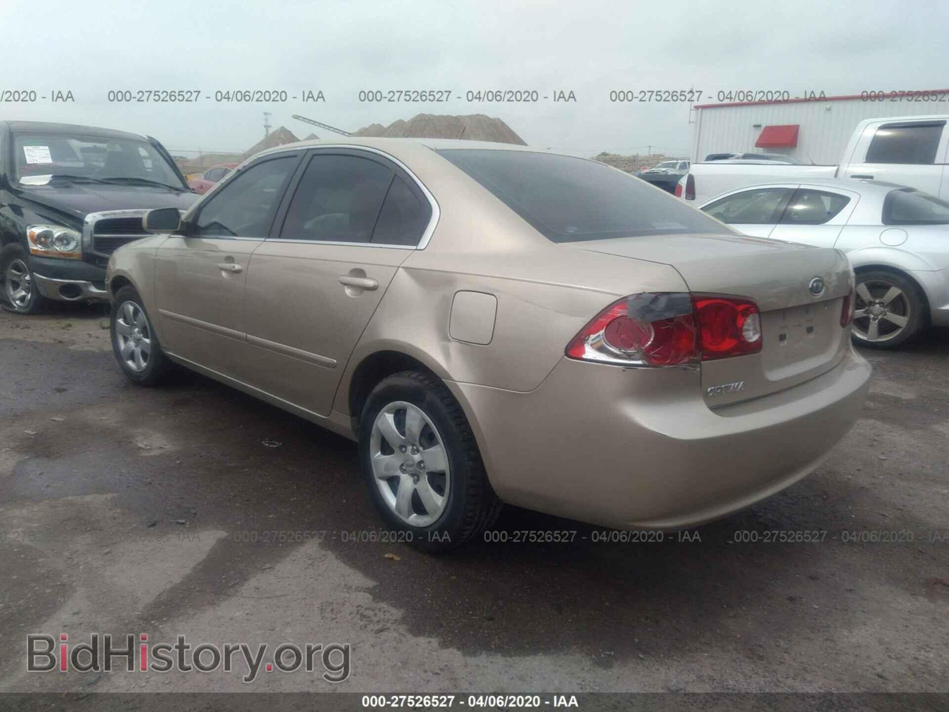 2008 KIA OPTIMA - VIN: KNAGE123585259544 - Фото 3