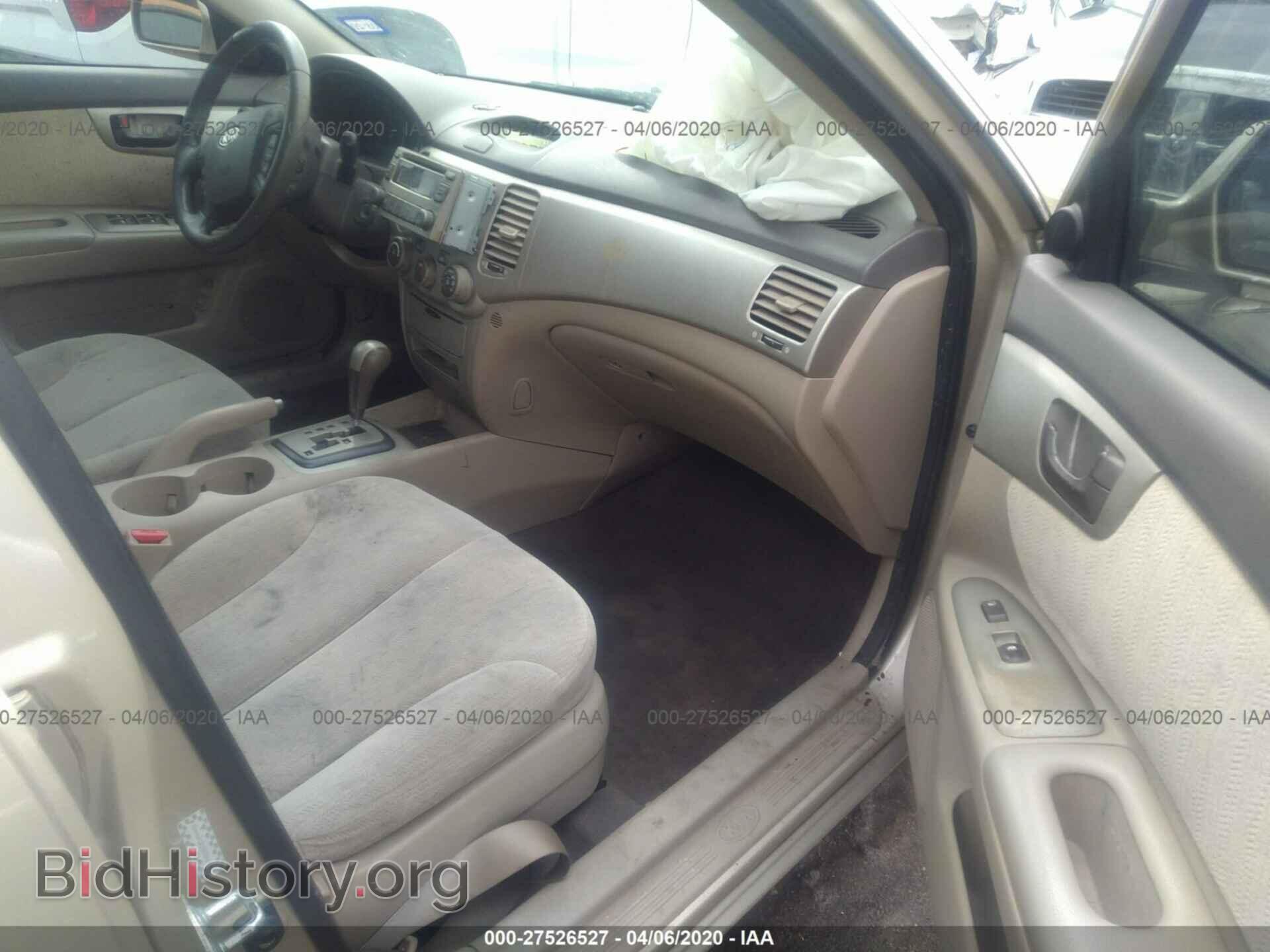2008 KIA OPTIMA - VIN: KNAGE123585259544 - Фото 5