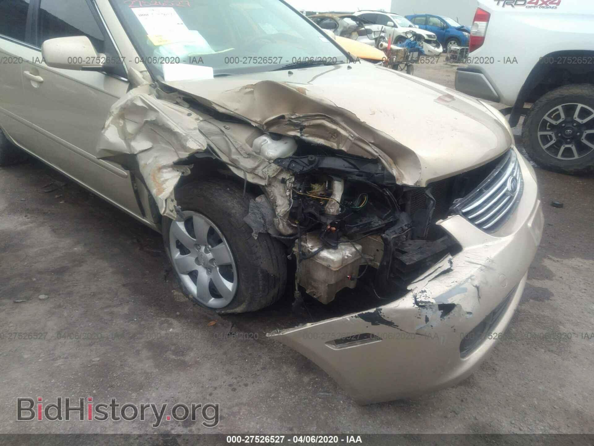 2008 KIA OPTIMA - VIN: KNAGE123585259544 - Фото 6