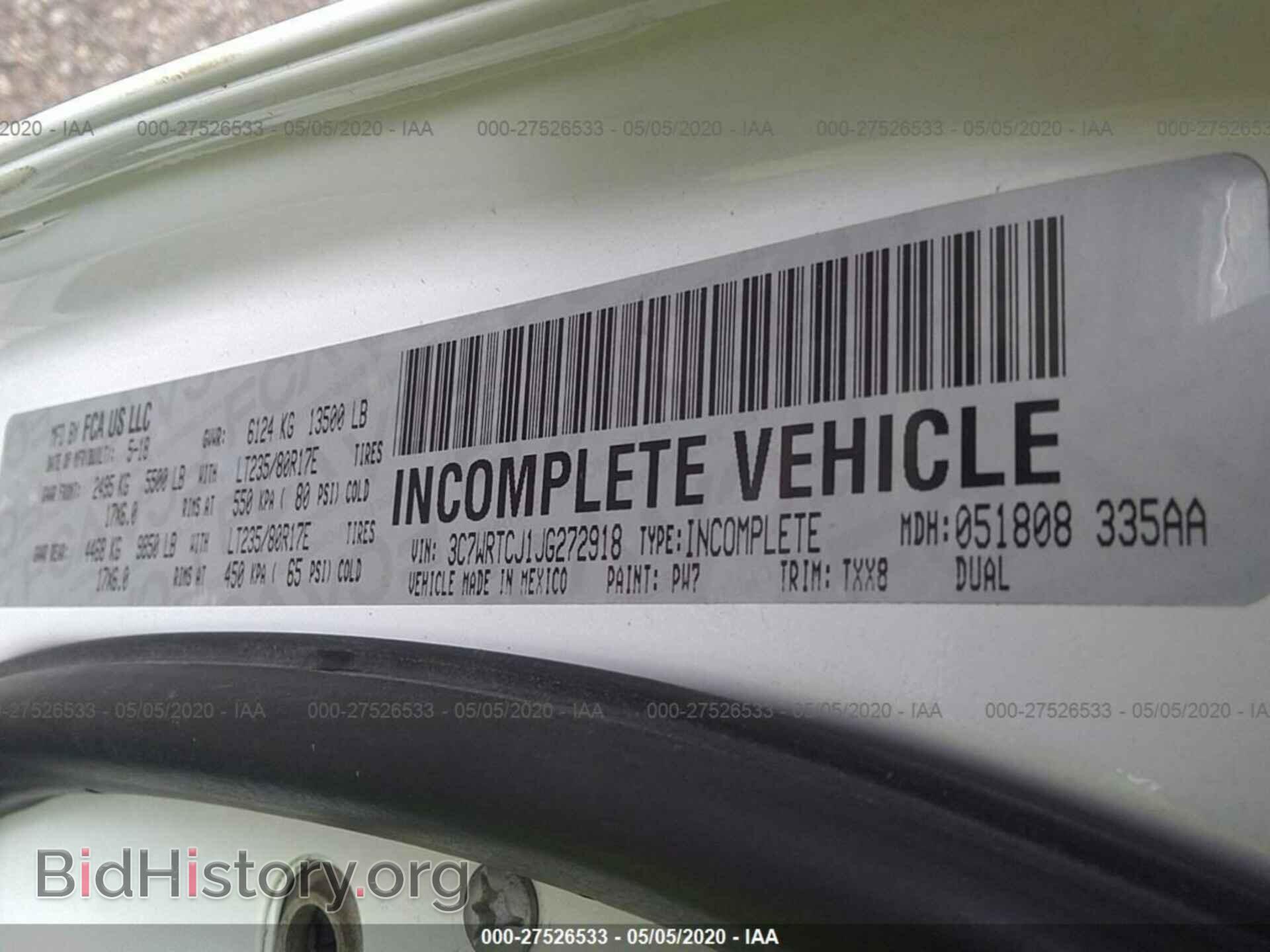 2018 RAM 3500 - VIN: 3C7WRTCJ1JG272918 - Фото 9