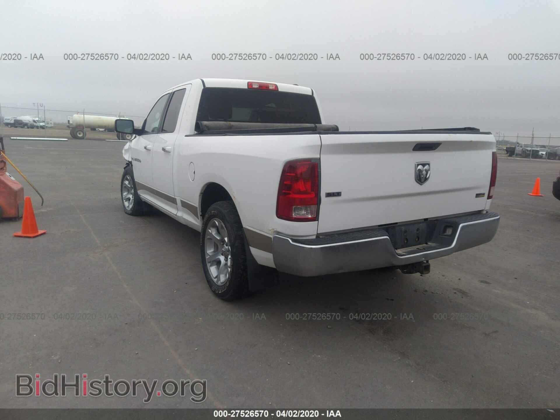2011 DODGE RAM 1500 - VIN: 1D7RV1GP1BS673121 - Фото 3
