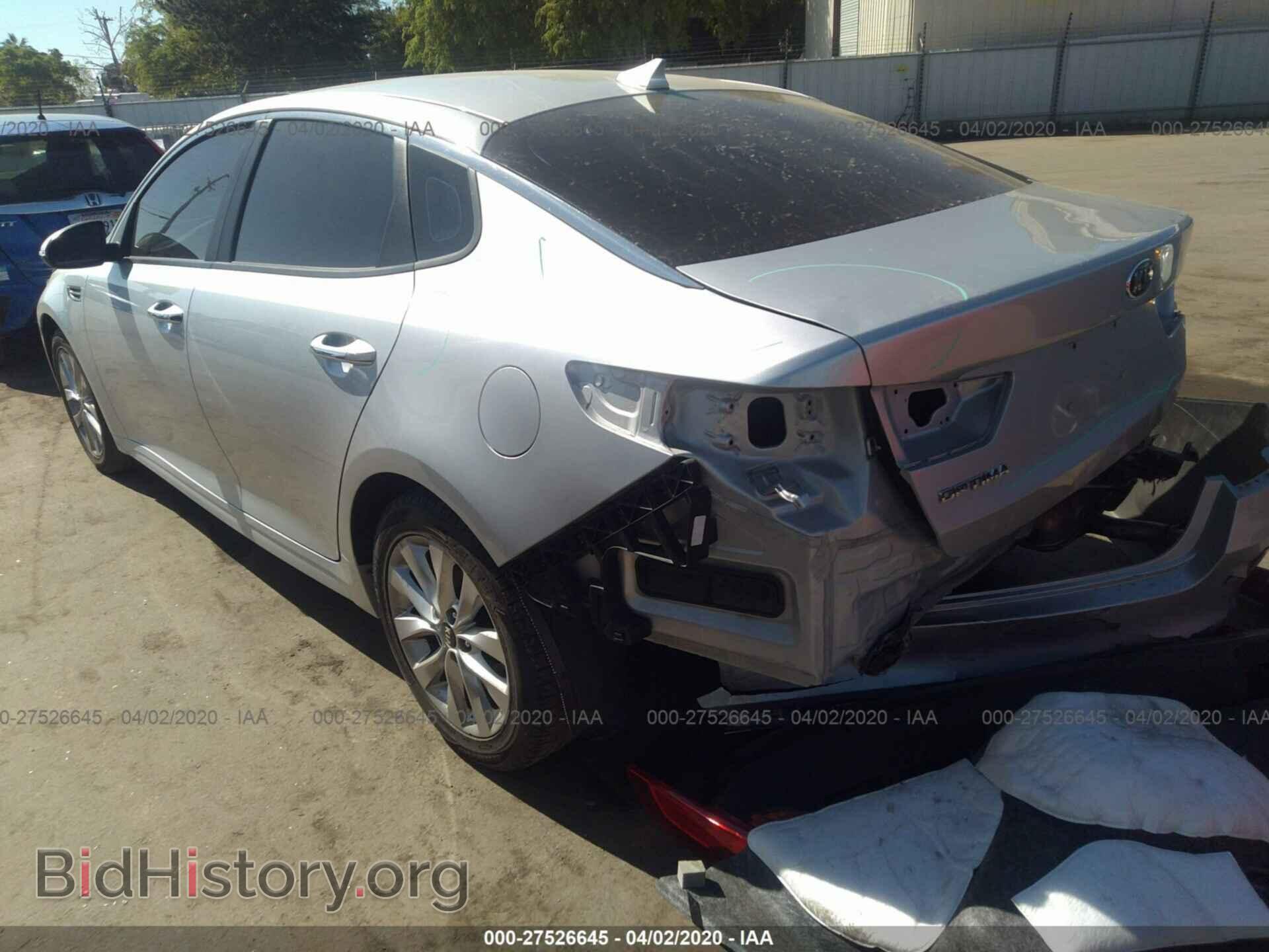 2017 KIA OPTIMA - VIN: 5XXGT4L39HG141002 - Фото 3