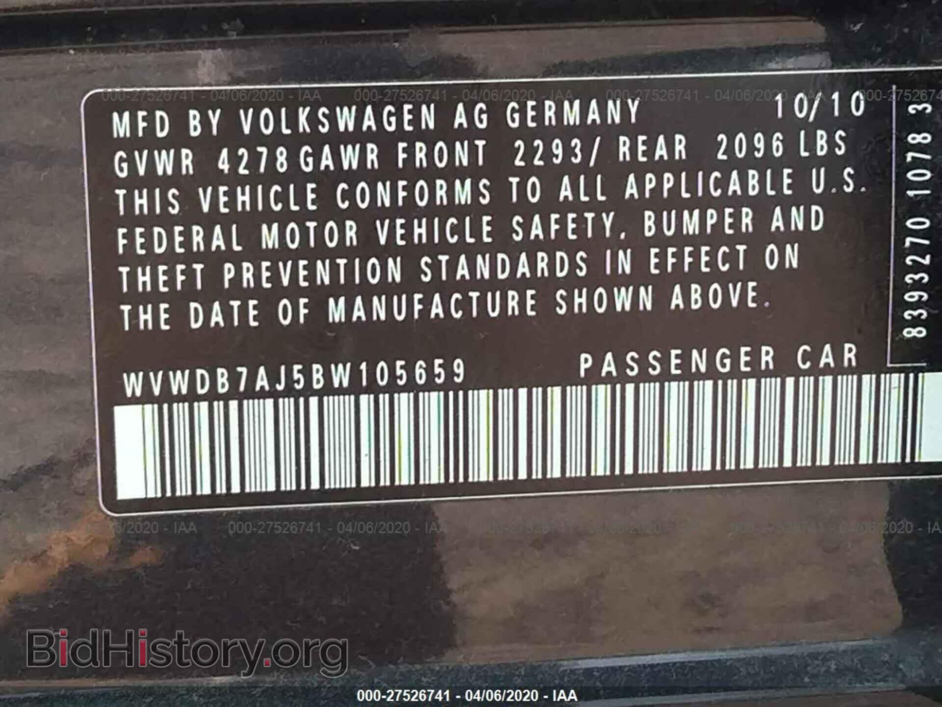 2011 VOLKSWAGEN GOLF - VIN: WVWDB7AJ5BW105659 - Фото 9