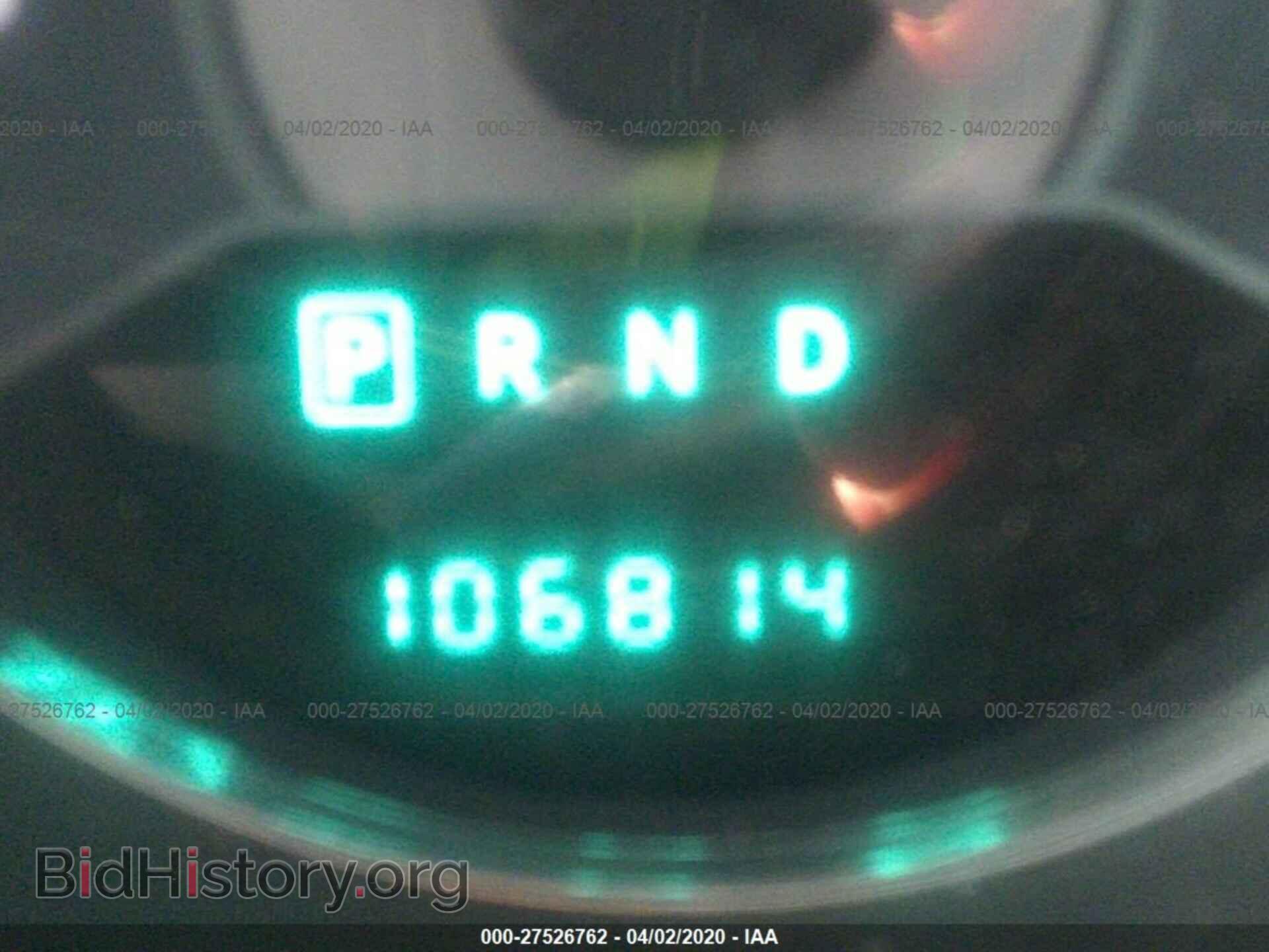 2012 CHRYSLER 200 - VIN: 1C3CCBCB3CN263172 - Photo 7