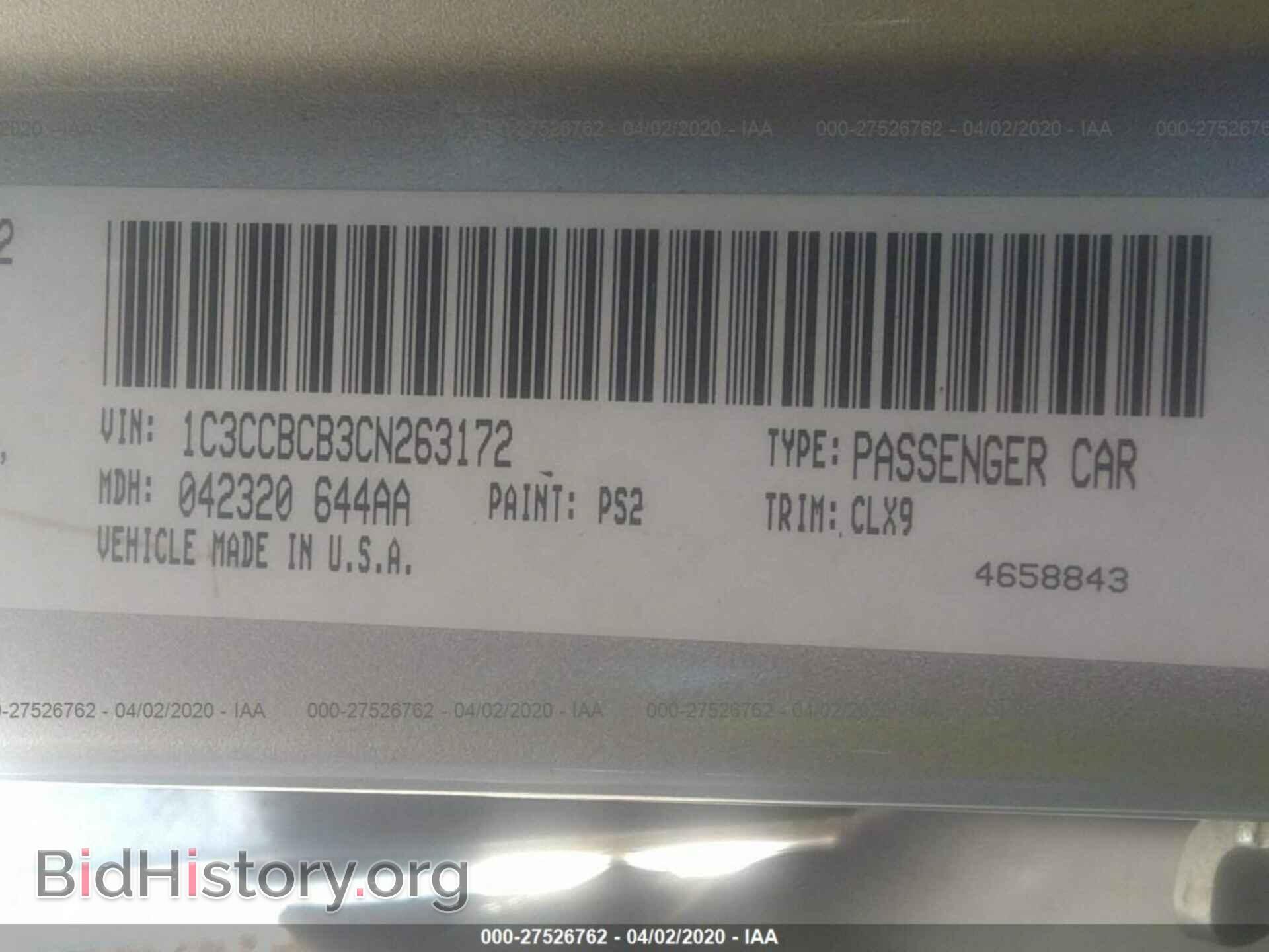 2012 CHRYSLER 200 - VIN: 1C3CCBCB3CN263172 - Photo 9