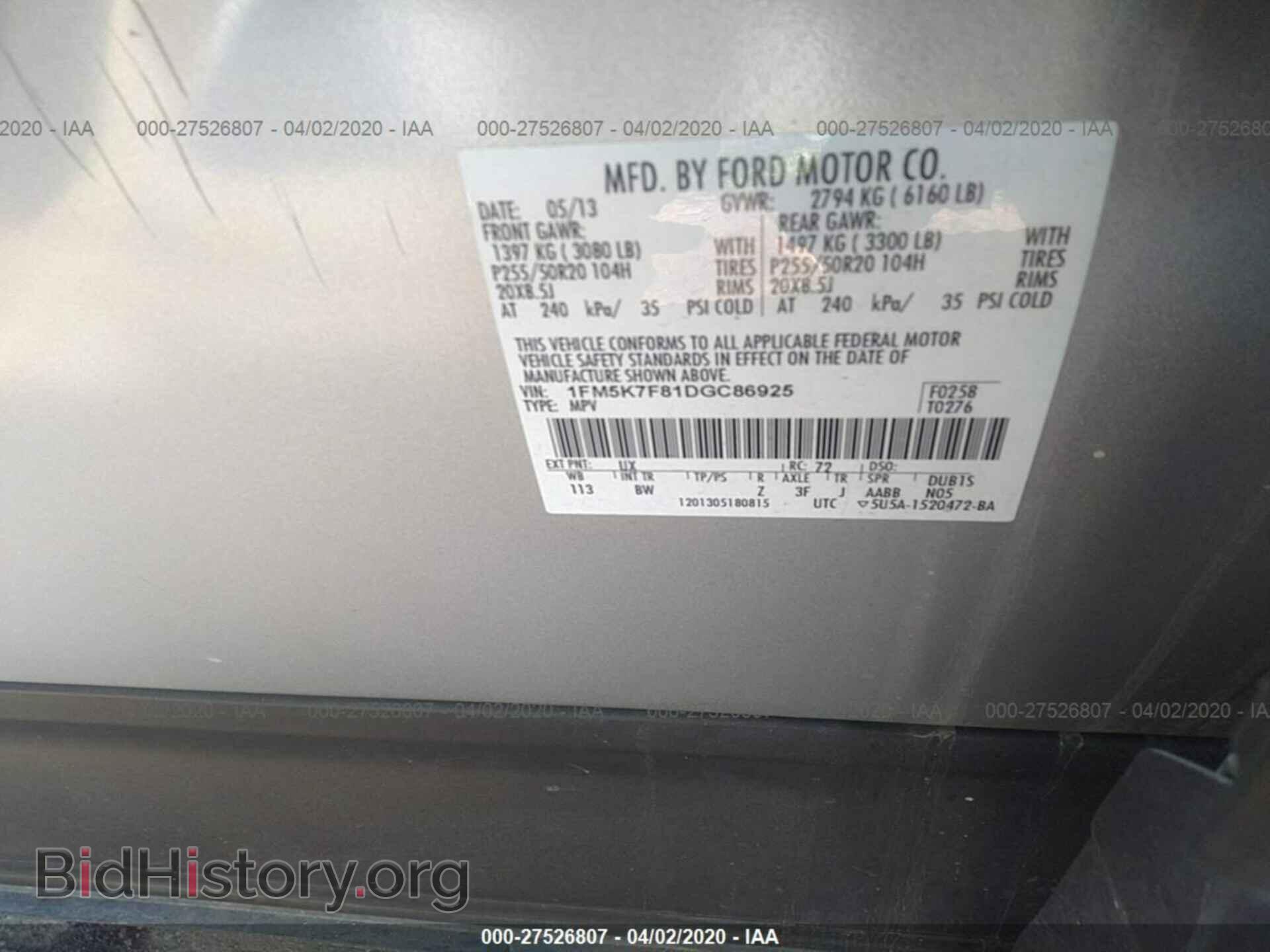 2013 FORD EXPLORER - VIN: 1FM5K7F81DGC86925 - Photo 9