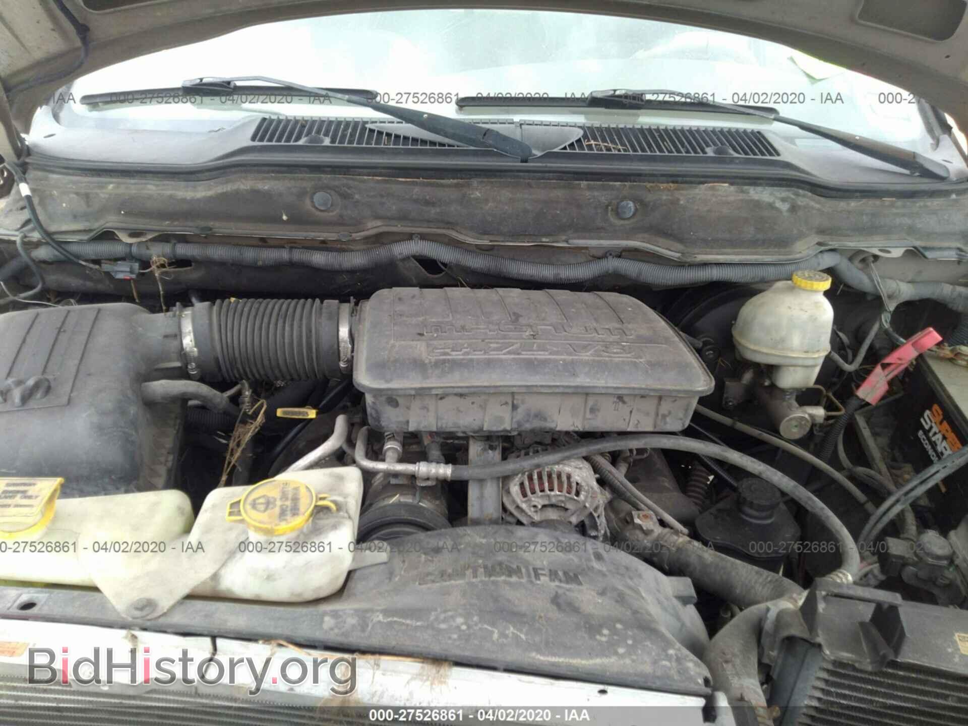 2005 DODGE RAM 1500 - VIN: 1D7HA18N15S232467 - Фото 10