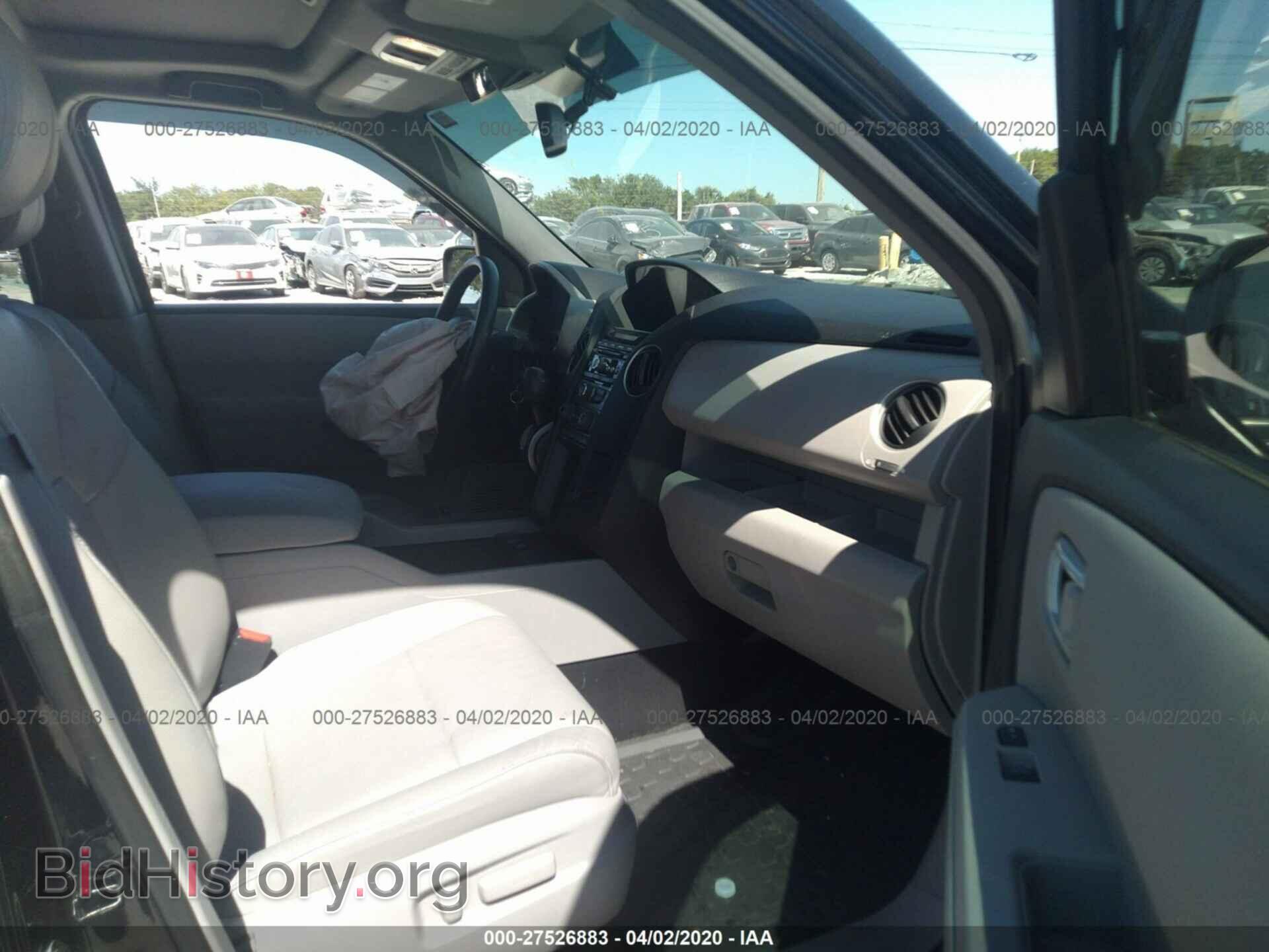 2015 HONDA PILOT - VIN: 5FNYF4H57FB054611 - Фото 5