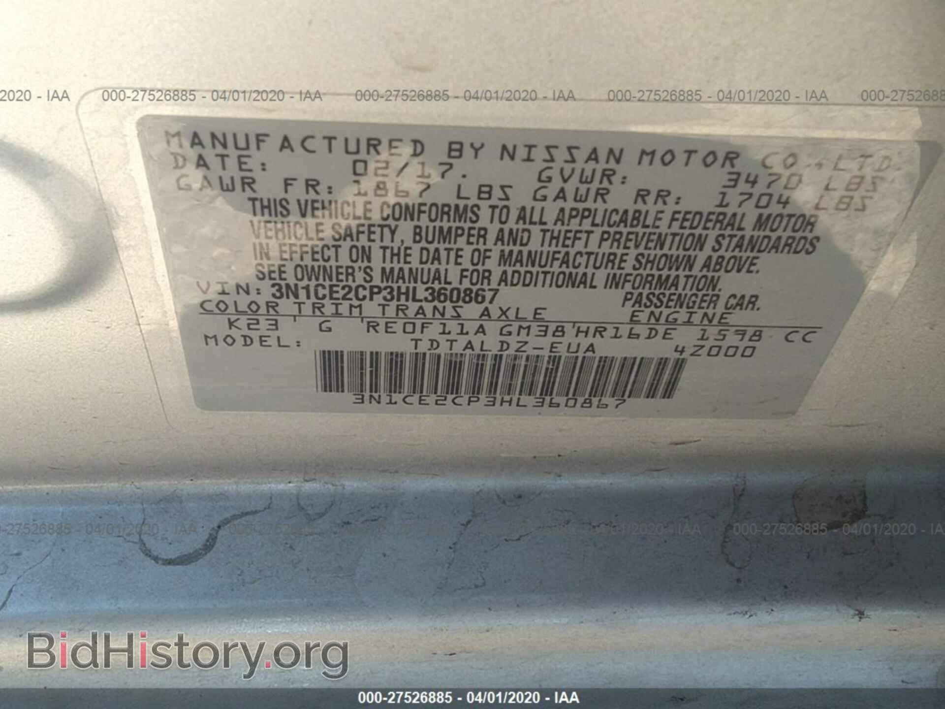 2017 NISSAN VERSA NOTE - VIN: 3N1CE2CP3HL360867 - Photo 9