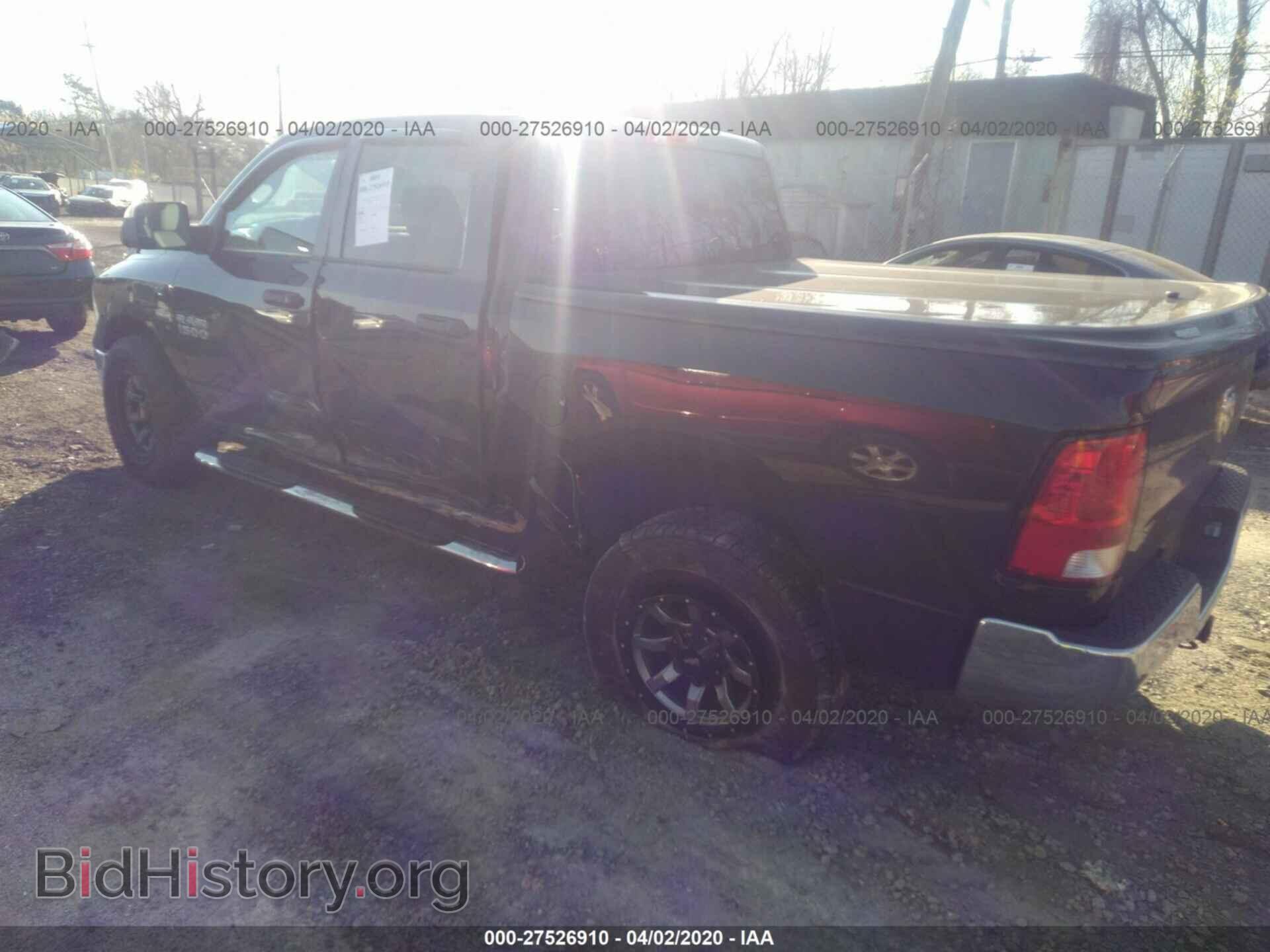 2017 RAM 1500 - VIN: 1C6RR7XT0HS628363 - Photo 3