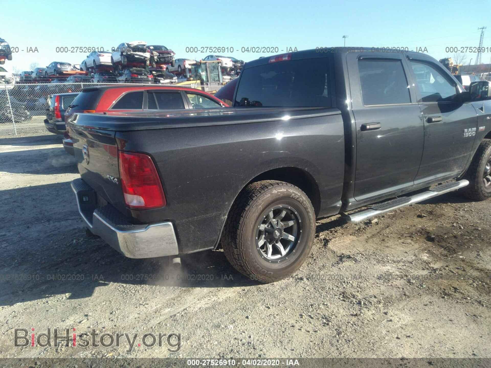 2017 RAM 1500 - VIN: 1C6RR7XT0HS628363 - Photo 4