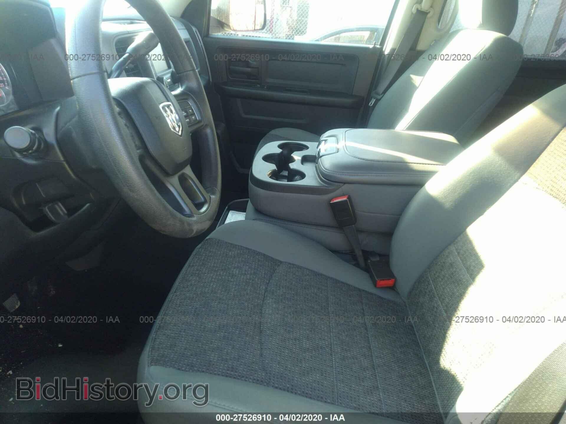 2017 RAM 1500 - VIN: 1C6RR7XT0HS628363 - Photo 5
