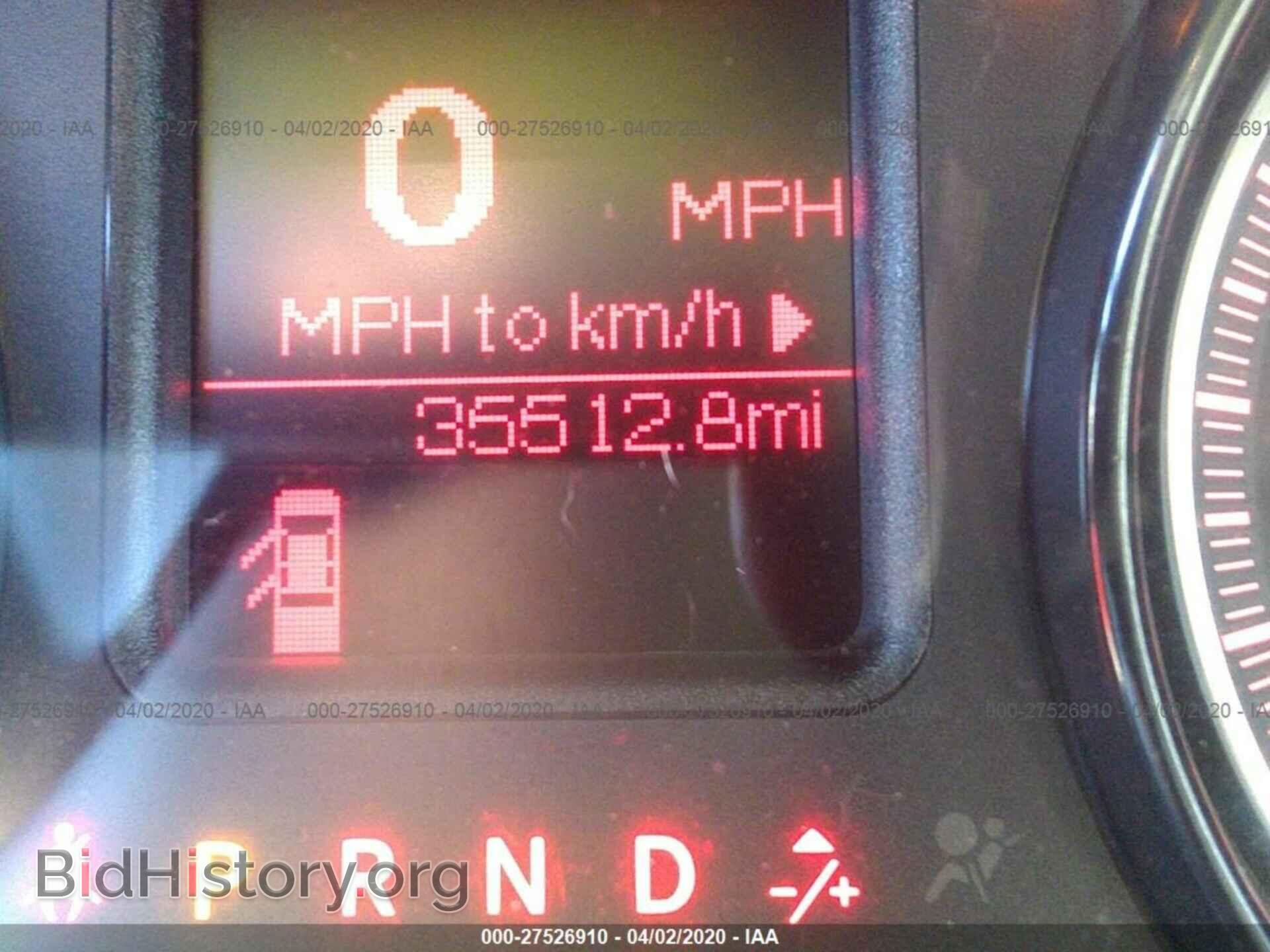 2017 RAM 1500 - VIN: 1C6RR7XT0HS628363 - Photo 7